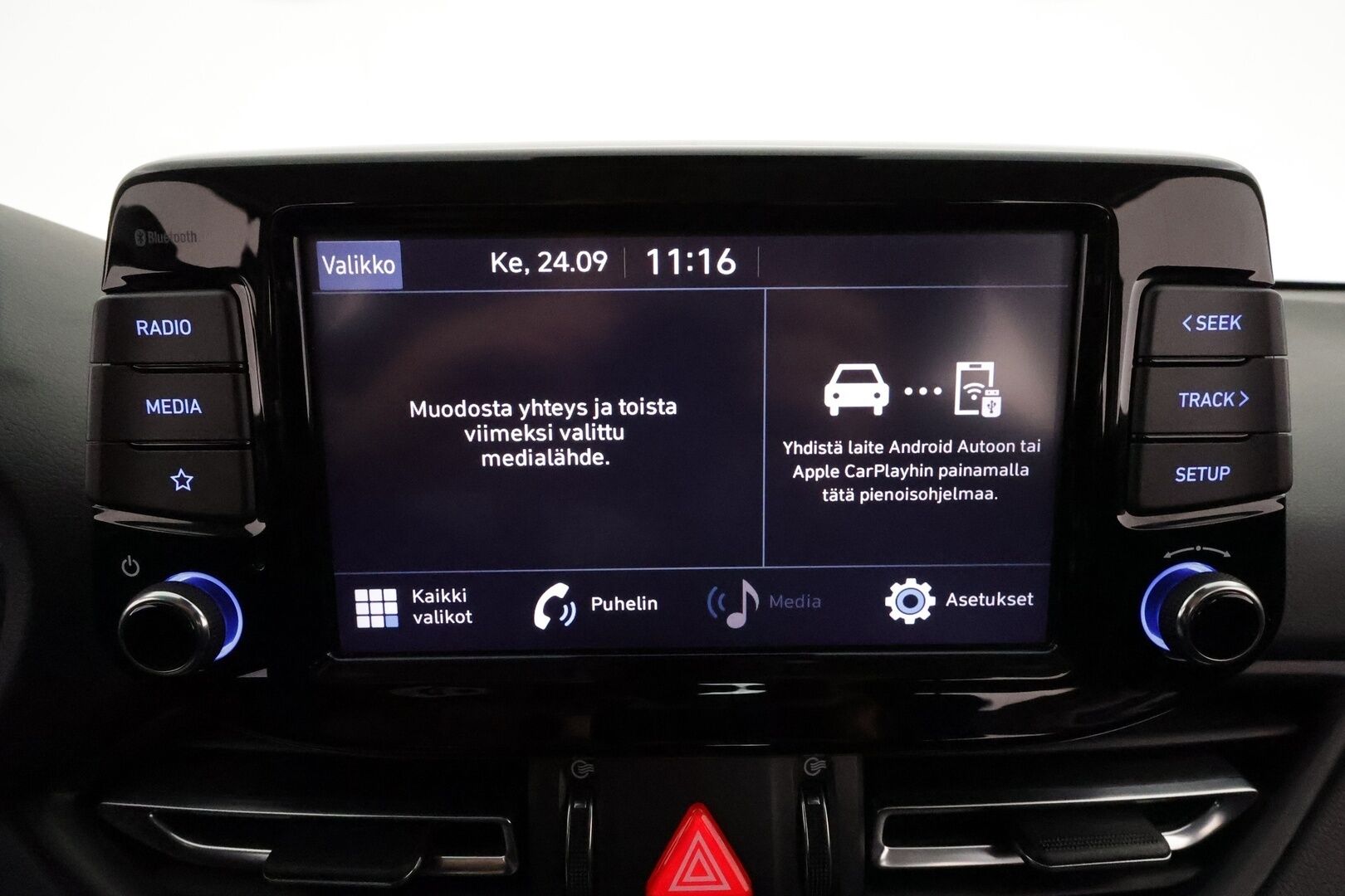 HYUNDAI I30 2022 1,0 T-GDI 120 hv Comfort **LED / P.Kamera / Kaistavahti / Katveavustin / Apple&Android / KeylessGO - 2x Renkaat / 2x Avain / Metalliväri - HULLUT VÄLIPÄIVÄT KORKOTARJOUS 2,49%