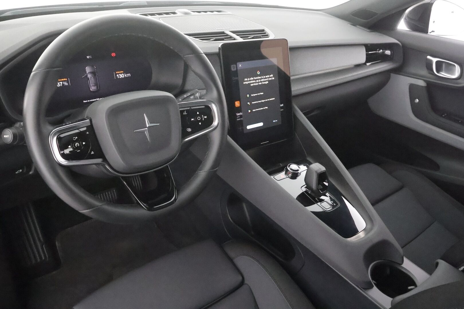 Polestar 2 2021 Long Range Dual motor, 300kW - | Pilot&Plus | H&K | Koukku | Lasikatto | ACC | Pixel-LED | 360 | Sporttipenkki Muistilla | Navi | Kaistavahti | Katveavustin | Keyless |
