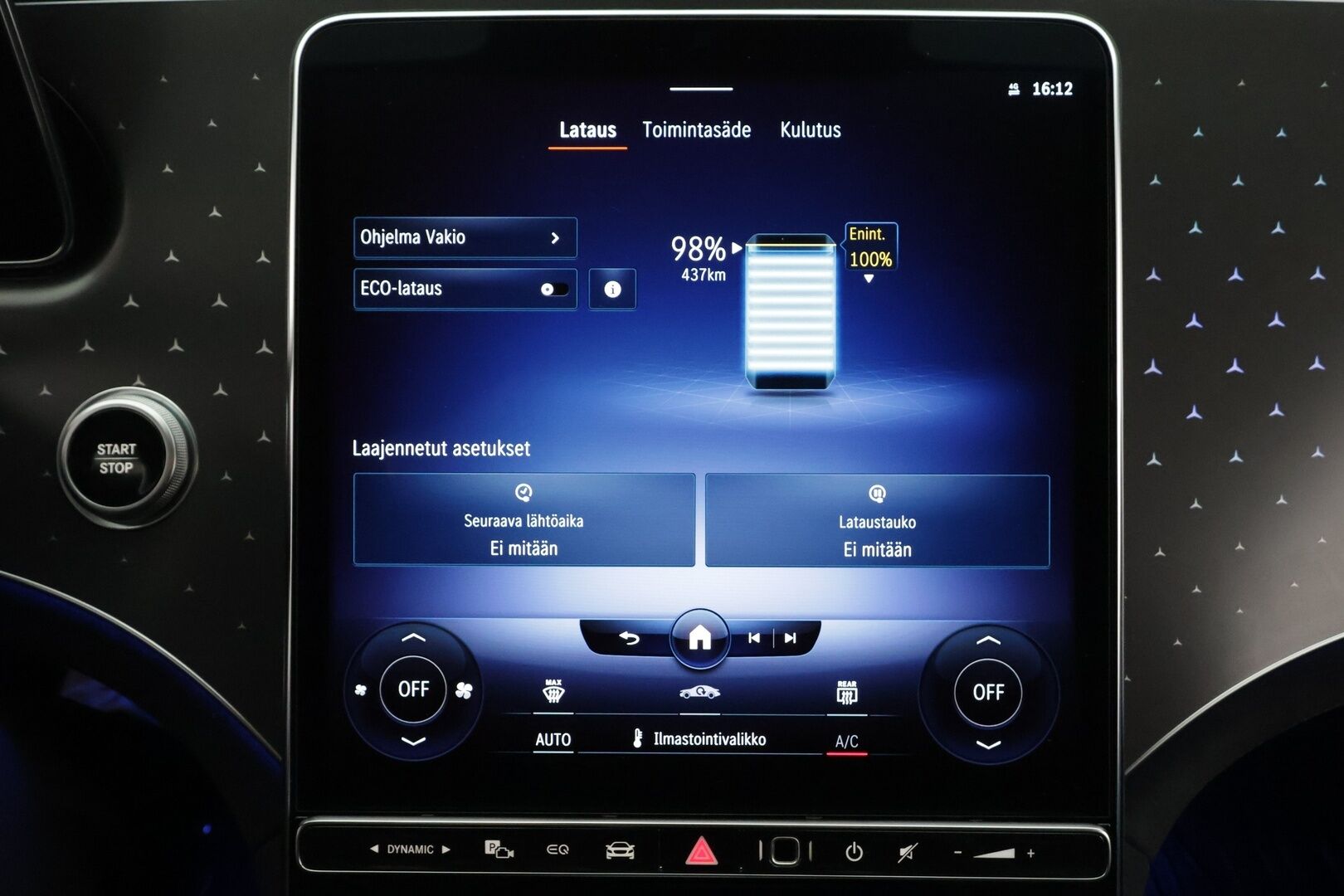 MERCEDES-BENZ EQE 2022 350+ AMG - Koukku | Distronic | Burmester | P.Kamera | Comfort-penkit Muistilla | LED | Navi | Kaistavahti | Keyless
