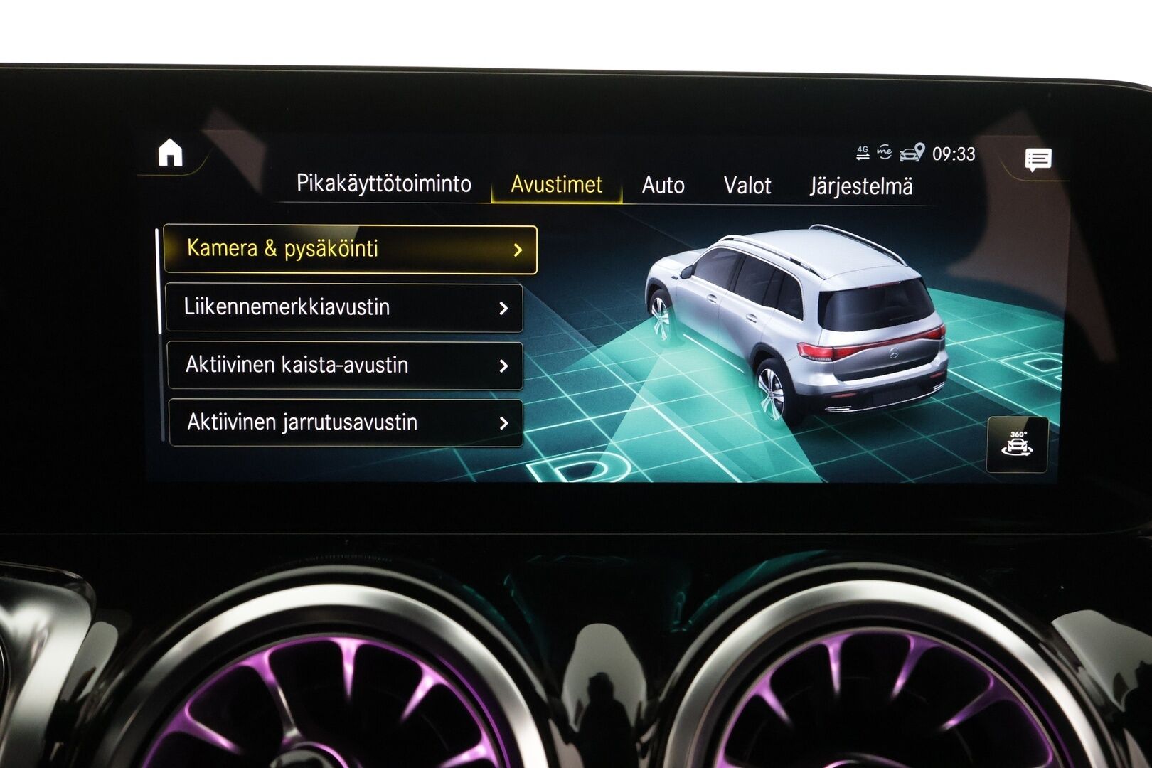 MERCEDES-BENZ EQB 2023 350 4Matic - | 7-paikkainen | Distronic+ | ILP | Widescreen | Nahat | Ambient light | Advanced Audio | P.kamera | Lane Assist | BSM | Keyless | Merkkihuollot | 