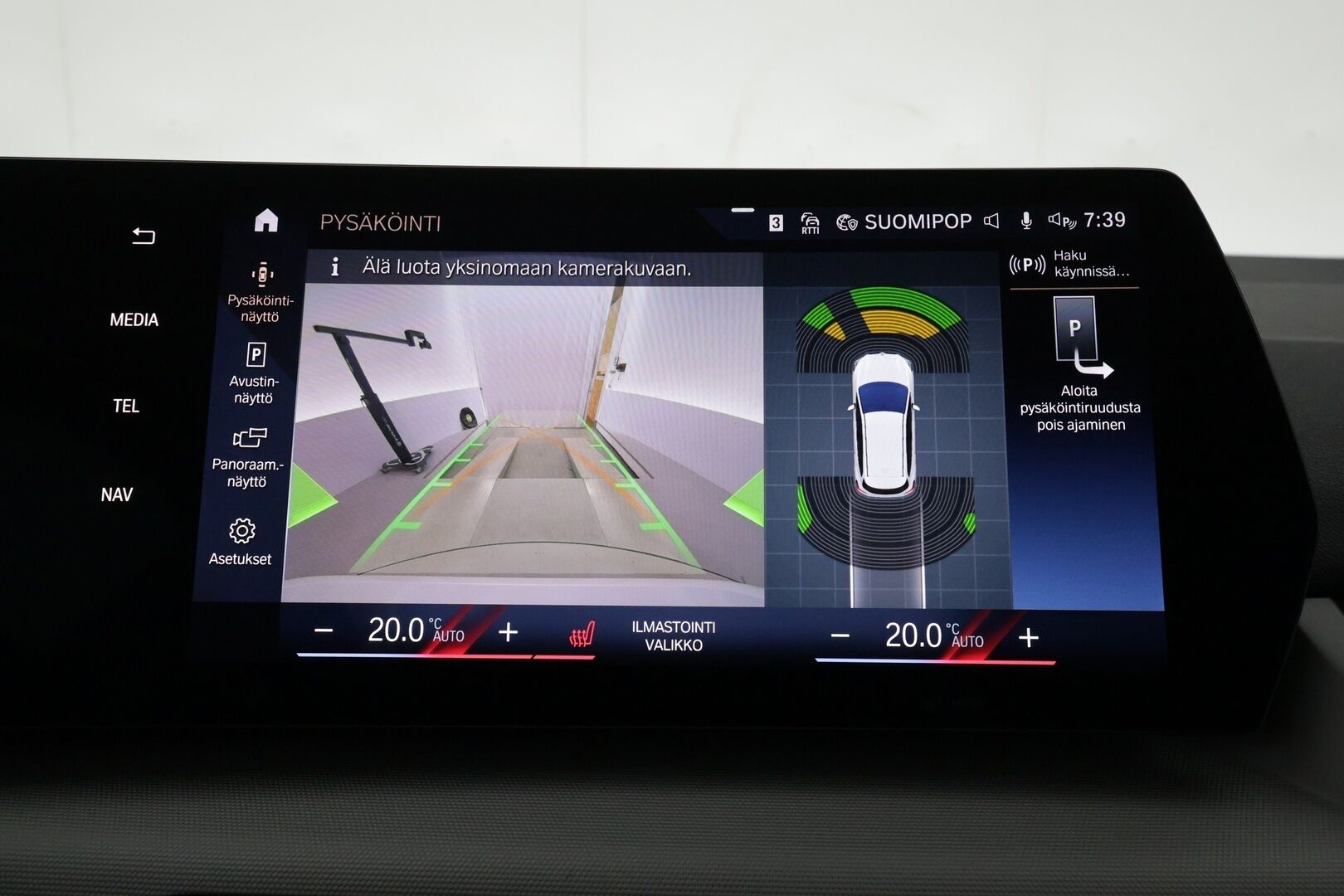 BMW 225XE 2023 U06 Active Tourer 225e xDrive Charged Edition **Harman&Kardon / Hierova Muistipenkki / P.Kamera / Vakkari / Navi** - Uudet talvirenkaat / Huippu varusteltu! - HULLUT BLACKWEEK JATKOT - KORKOTARJOUS 2,49%