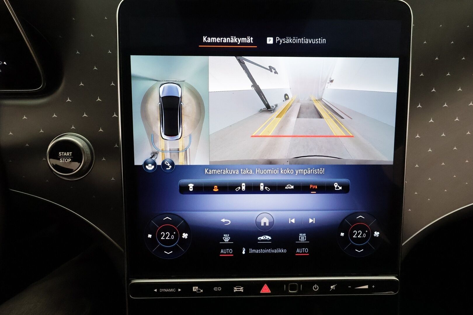 MERCEDES-BENZ EQE 2022 350+ Avantgarde *360° / Koukku / ACC / Digital Light / Burmester / Muistipenkit / Navi / Kaistavahti* - 3,99 % KORKOTARJOUS TÄHÄN AUTOON - Merkkihuollettu / Viimeisin huolto 69tkm / Kahdet MB alumiinivanteet / Supervarusteet