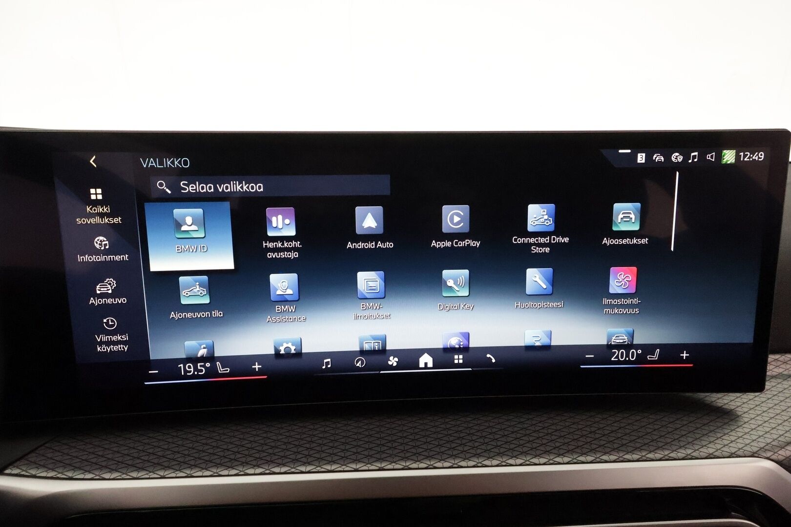 BMW I4 2023 Gran Coupe 40 eDrive M-Sport ** HUD / 360° Kamera / Adapt.Vakkari / Laser-LED / HiFi / Sporttipenkki Muistilla ** - 3,99 % KORKOTARJOUS TÄHÄN AUTOON - Akku kuntotarkastettu / 2x Latauskaapelit / Kahdet Renkaat / 