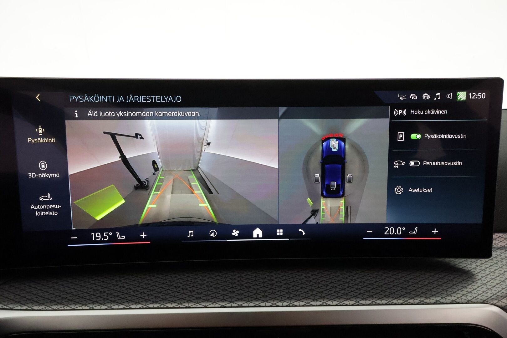 BMW I4 2023 Gran Coupe 40 eDrive M-Sport ** HUD / 360° Kamera / Adapt.Vakkari / Laser-LED / HiFi / Sporttipenkki Muistilla ** - 3,99 % KORKOTARJOUS TÄHÄN AUTOON - Akku kuntotarkastettu / 2x Latauskaapelit / Kahdet Renkaat / 