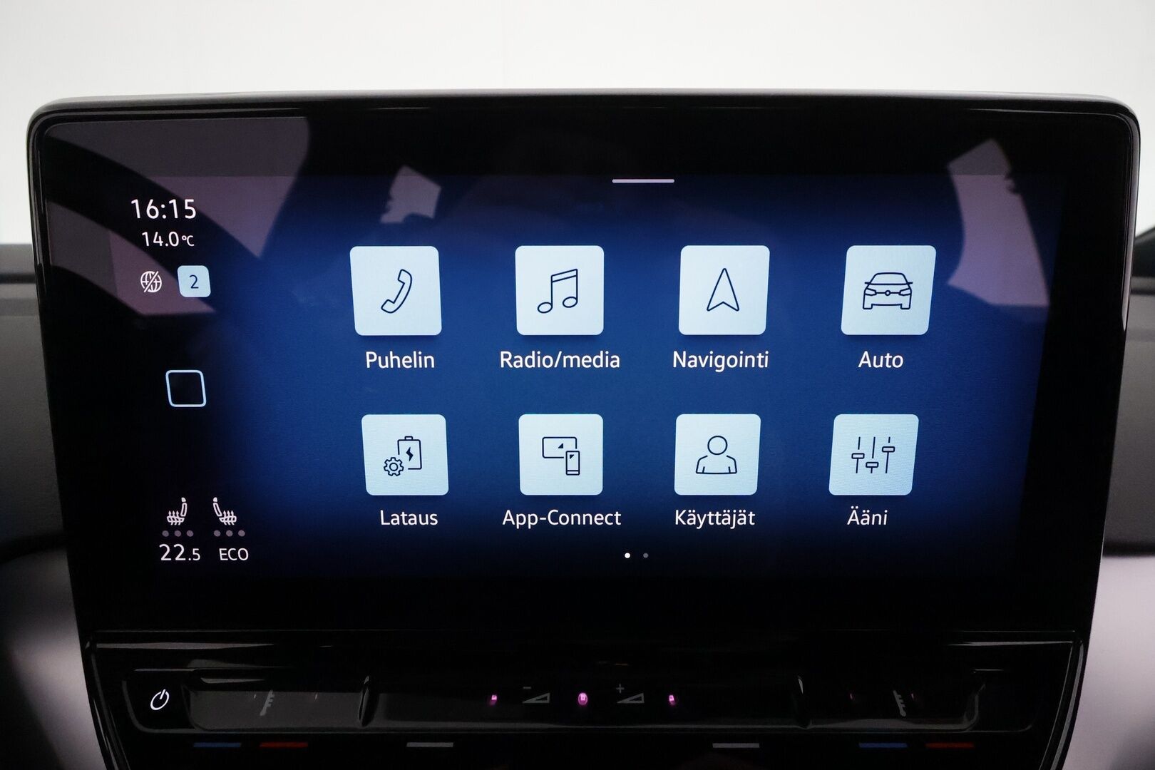 VOLKSWAGEN ID.4 2022 150kW Pro Performance **Lämpöpumppu / Koukku / Adapt.Vakkari / LED-valot / P.Tutkat / Navi / Kaistavahti** - Akku kuntotarkastettu / Kahdet Renkaat
