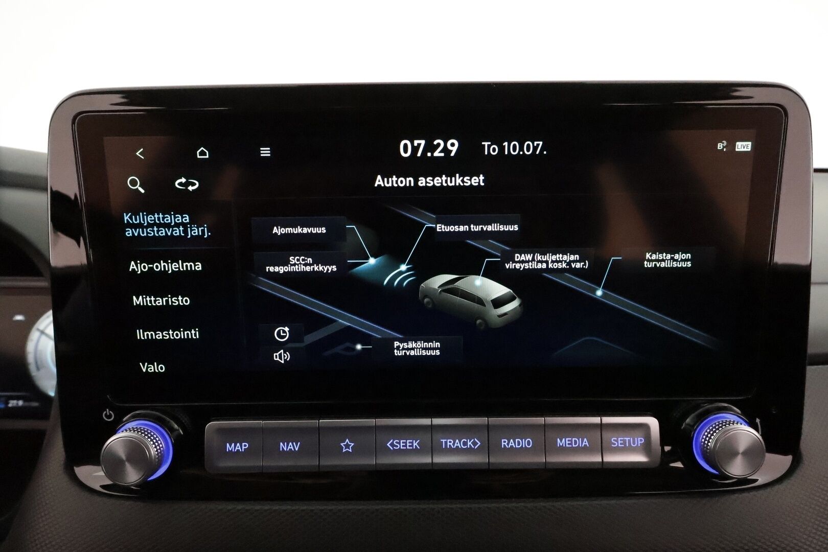 HYUNDAI KONA 2022 Trend 64 kWh **Adapt.vakkari / Lämpöpumppu / Krell / Digimittaristo / P.kamera / KeylessGo** - Merkkihuollettu / Akku kuntotarkastettu! 