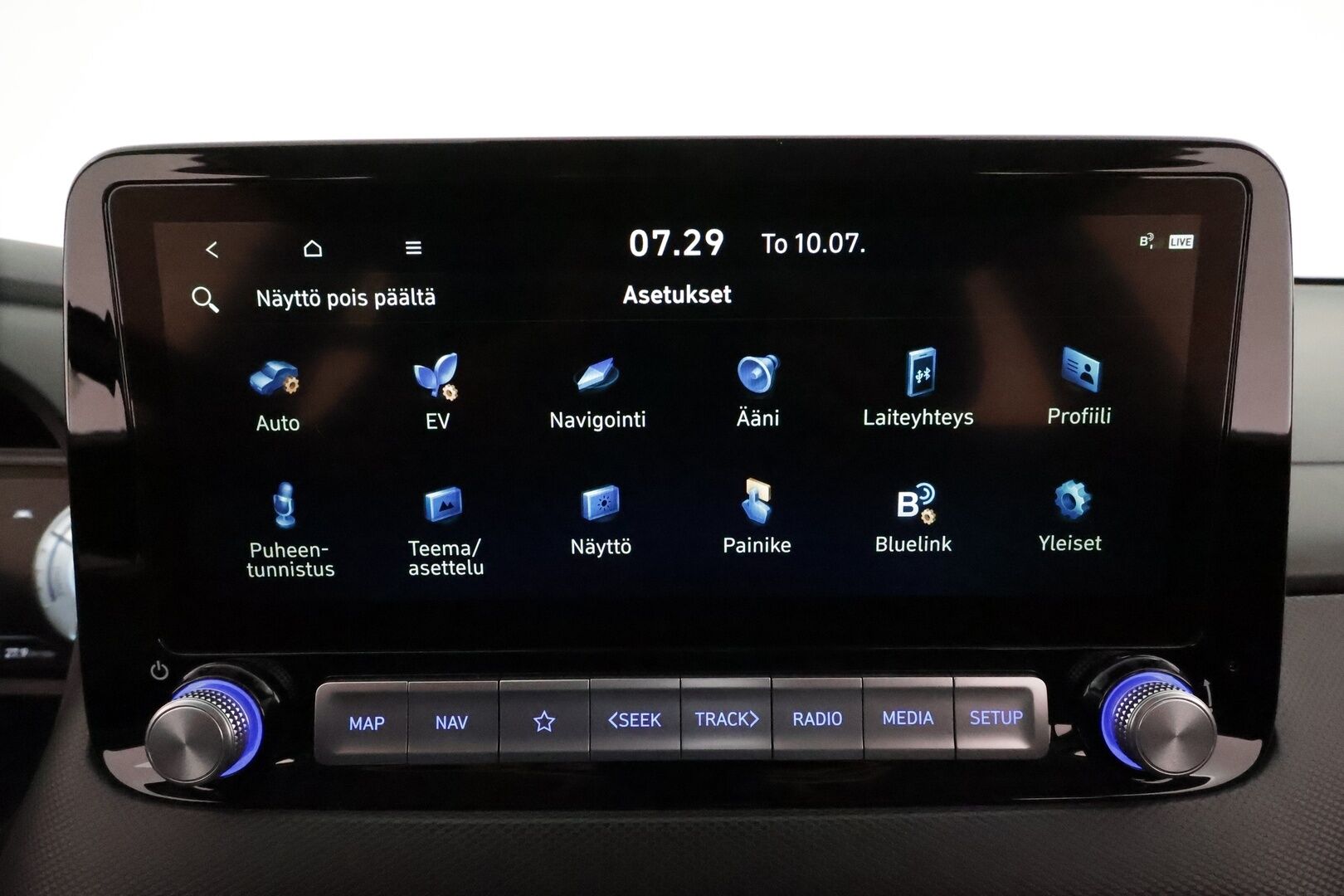 HYUNDAI KONA 2022 Trend 64 kWh **Adapt.vakkari / Lämpöpumppu / Krell / Digimittaristo / P.kamera / KeylessGo** - Merkkihuollettu / Akku kuntotarkastettu! 