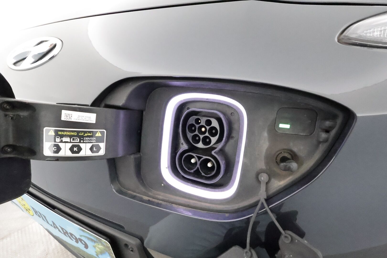 HYUNDAI KONA 2022 Trend 64 kWh **Adapt.vakkari / Lämpöpumppu / Krell / Digimittaristo / P.kamera / KeylessGo** - Merkkihuollettu / Akku kuntotarkastettu! 