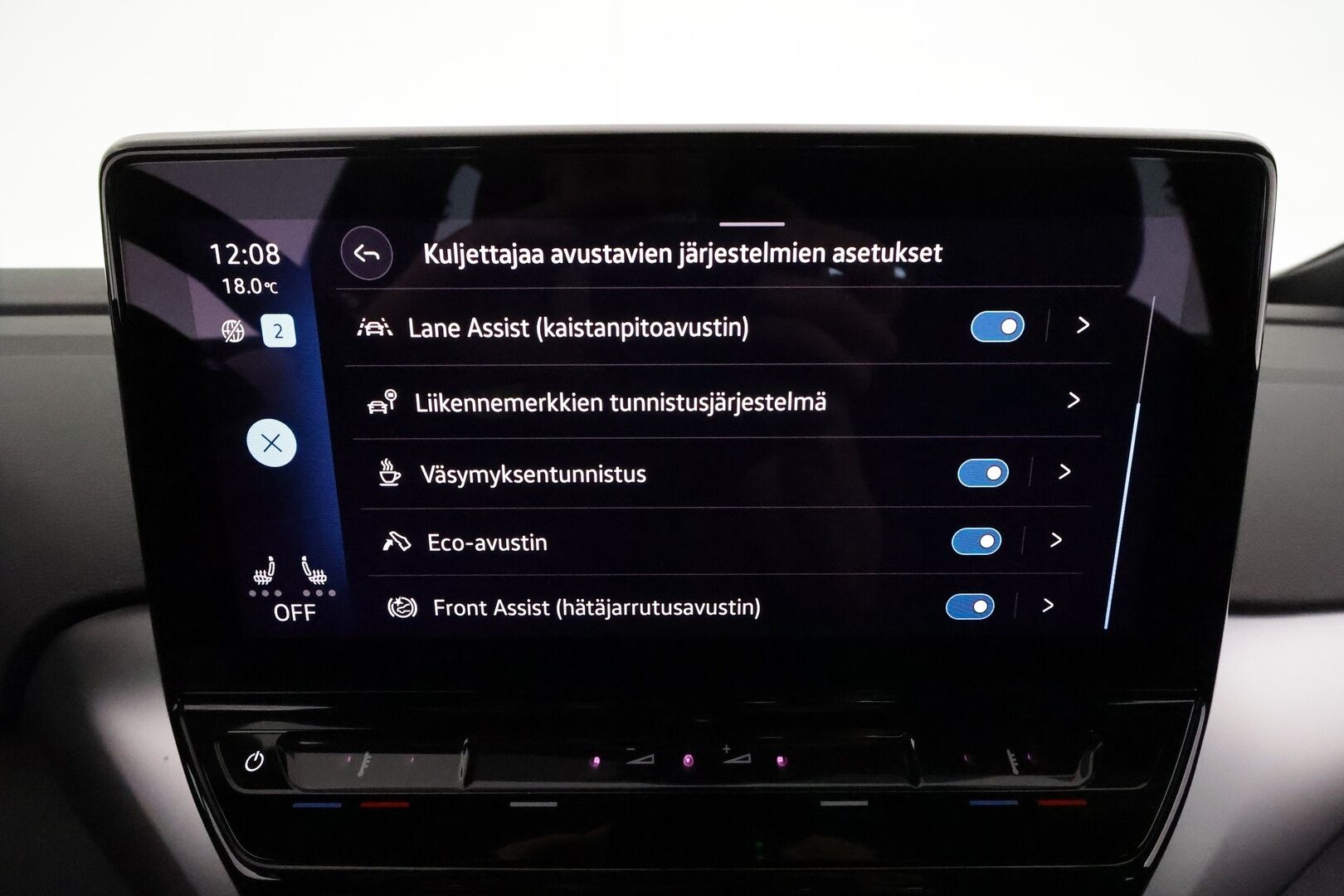 VOLKSWAGEN ID.4 2022 150 Pro Performance **Adapt.vakkari / Lämpöpumppu / P.tutkat / Digimittaristo / LED** - Akku kuntotarkastettu / Merkkihuollettu / Ratinlämmitin / Lämmitettävä tuulilasi