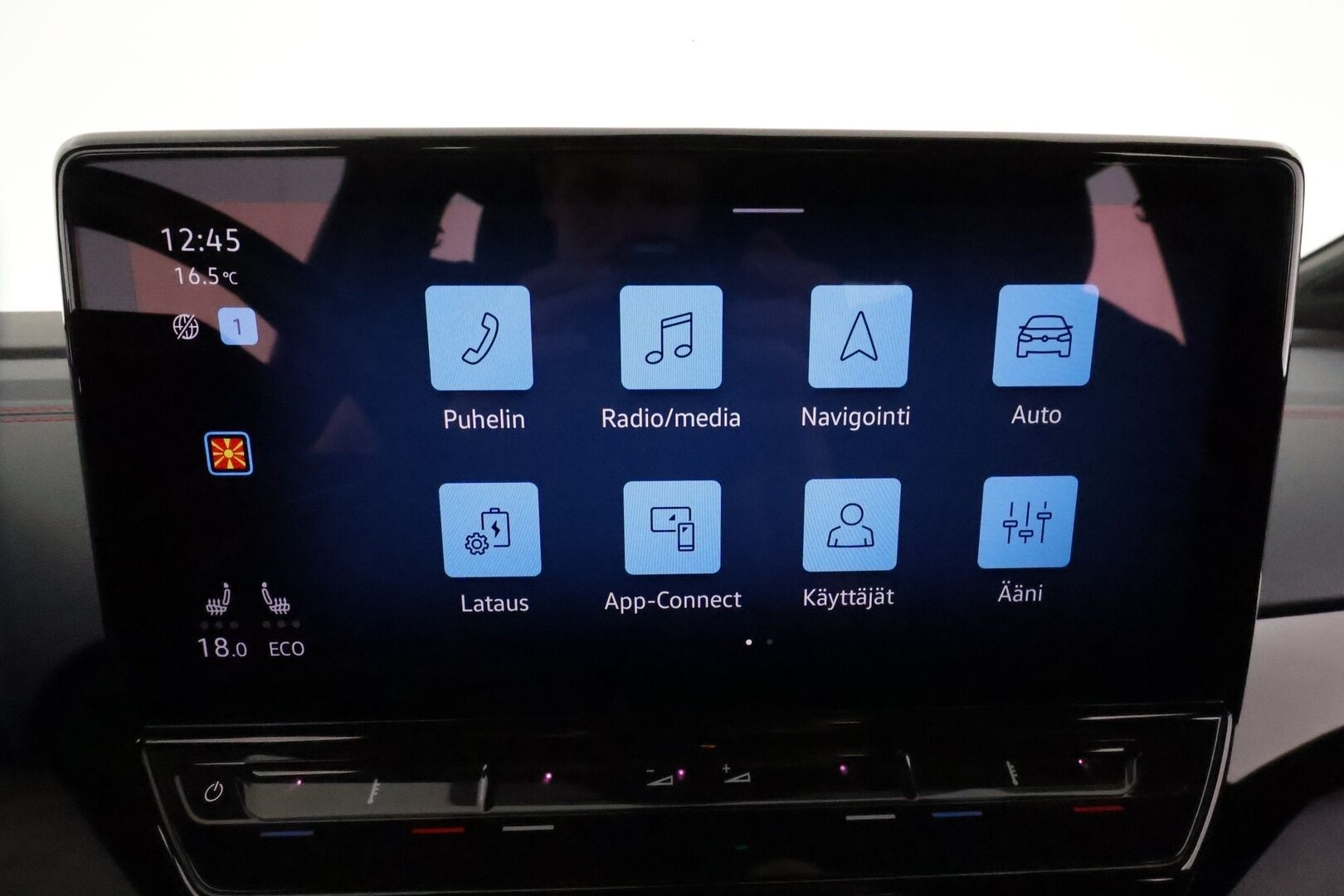 VOLKSWAGEN ID.5 2022 GTX Dual Motor AWD Business, akku 77 kWh - 3,99 % KORKOTARJOUS TÄHÄN AUTOON - Lämpöpumppu / Matrix LED / Adapt.Vakkari / Vetokoukku / Navi / Merkkihuollot / Puolinahkasisusta / Hyvillä varusteilla!