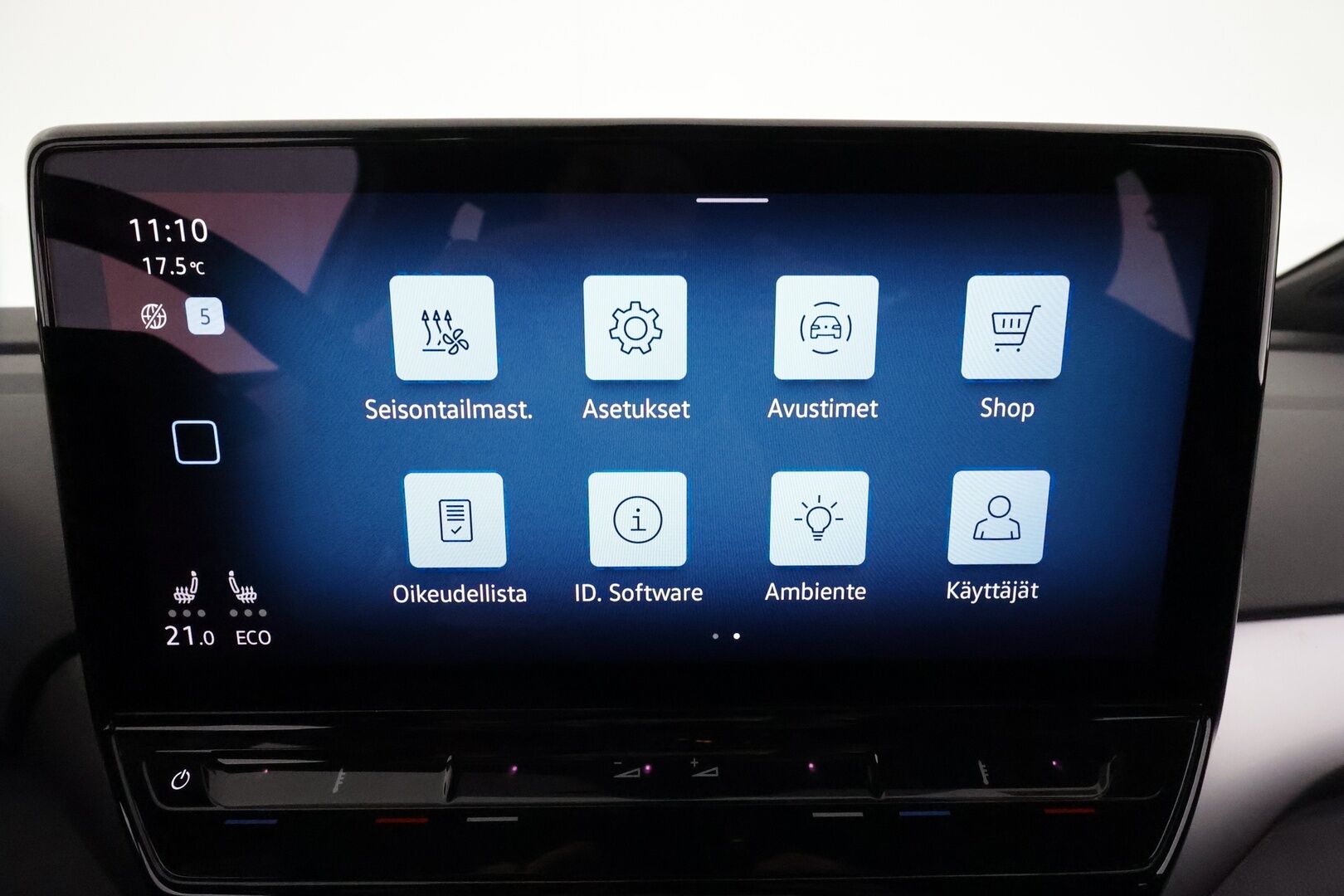 VOLKSWAGEN ID.5 2022 Pro Performance 150 kW, akku 77 kWh **Adapt.vakkari / Lämpöpumppu / P.kamera / Koukku / Digimittaristo** - 3,99 % KORKOTARJOUS TÄHÄN AUTOON - Akku kuntotarkastettu! / Kahdet renkaat aluvanteilla