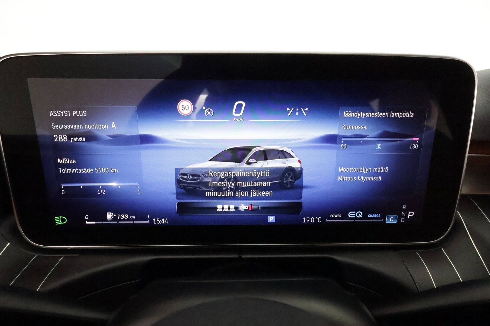 MERCEDES-BENZ C 2022 220 d 4MATIC All-Terrain 9G-Tronic **Webasto / Digital LED / Muistipenkit / 360 Kamera / KeylessGo / Koukku** - 3,99 % KORKOTARJOUS TÄHÄN AUTOON - 