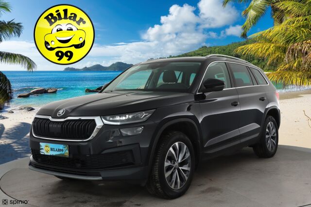 SKODA KODIAQ 2022