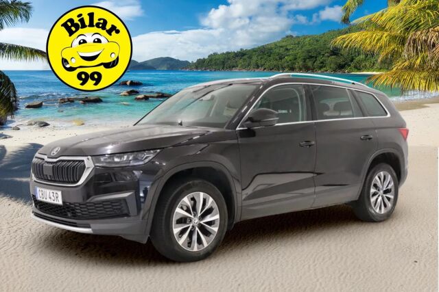 SKODA KODIAQ 2022