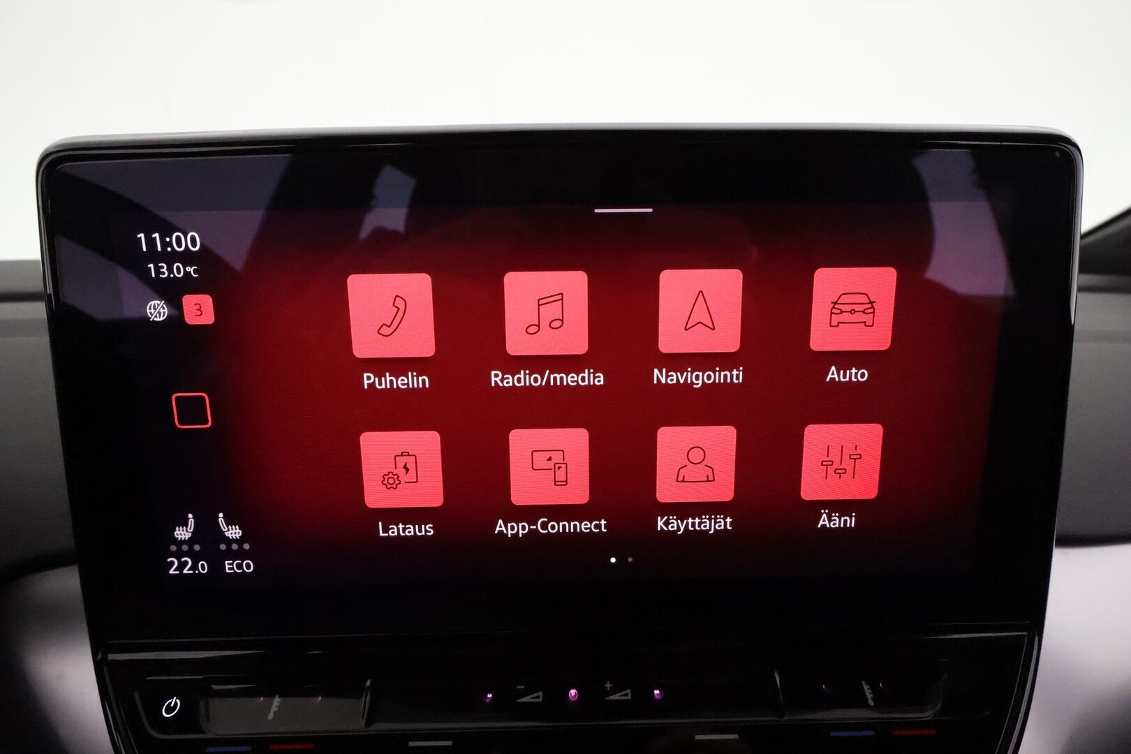 VOLKSWAGEN ID.4 2021 150kW Pro Performance **Lämpöpumppu / Koukku / Adapt.Vakkari / LED-valot / P.kamera / Navi / Kaistavahti** - Akku kuntotarkastettu! / Kahdet Renkaat