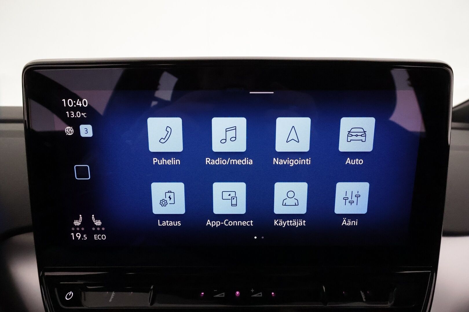 VOLKSWAGEN ID.4 2021 Pro Performance 150kW 1st **Lämpöpumppu / Koukku / Adapt.Vakkari / LED-valot / P.kamera / Navi / Kaistavahti** - Kahdet Renkaat 