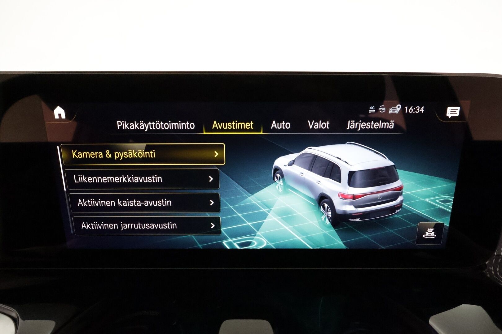 MERCEDES-BENZ EQB 2023 300 4Matic 7-Paik **Widescreen / Adapt.Vakkari / LED-High Performance / P.Kamera / Navi / Kaistavahti / KeylessGO** - 3,99 % KORKOTARJOUS TÄHÄN AUTOON - Akku kuntotarkastettu / 2x Latauskaapelit / Kahdet Renkaat / HARVINAINEN VÄRI!