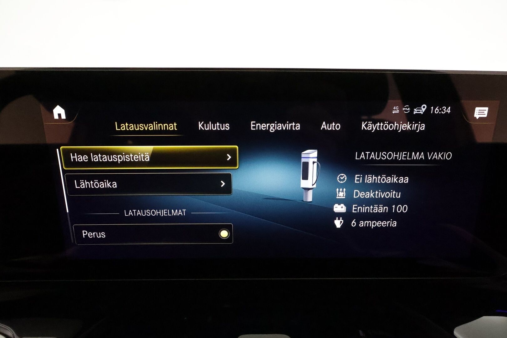 MERCEDES-BENZ EQB 2023 300 4Matic 7-Paik **Widescreen / Adapt.Vakkari / LED-High Performance / P.Kamera / Navi / Kaistavahti / KeylessGO** - 3,99 % KORKOTARJOUS TÄHÄN AUTOON - Akku kuntotarkastettu / 2x Latauskaapelit / Kahdet Renkaat / HARVINAINEN VÄRI!