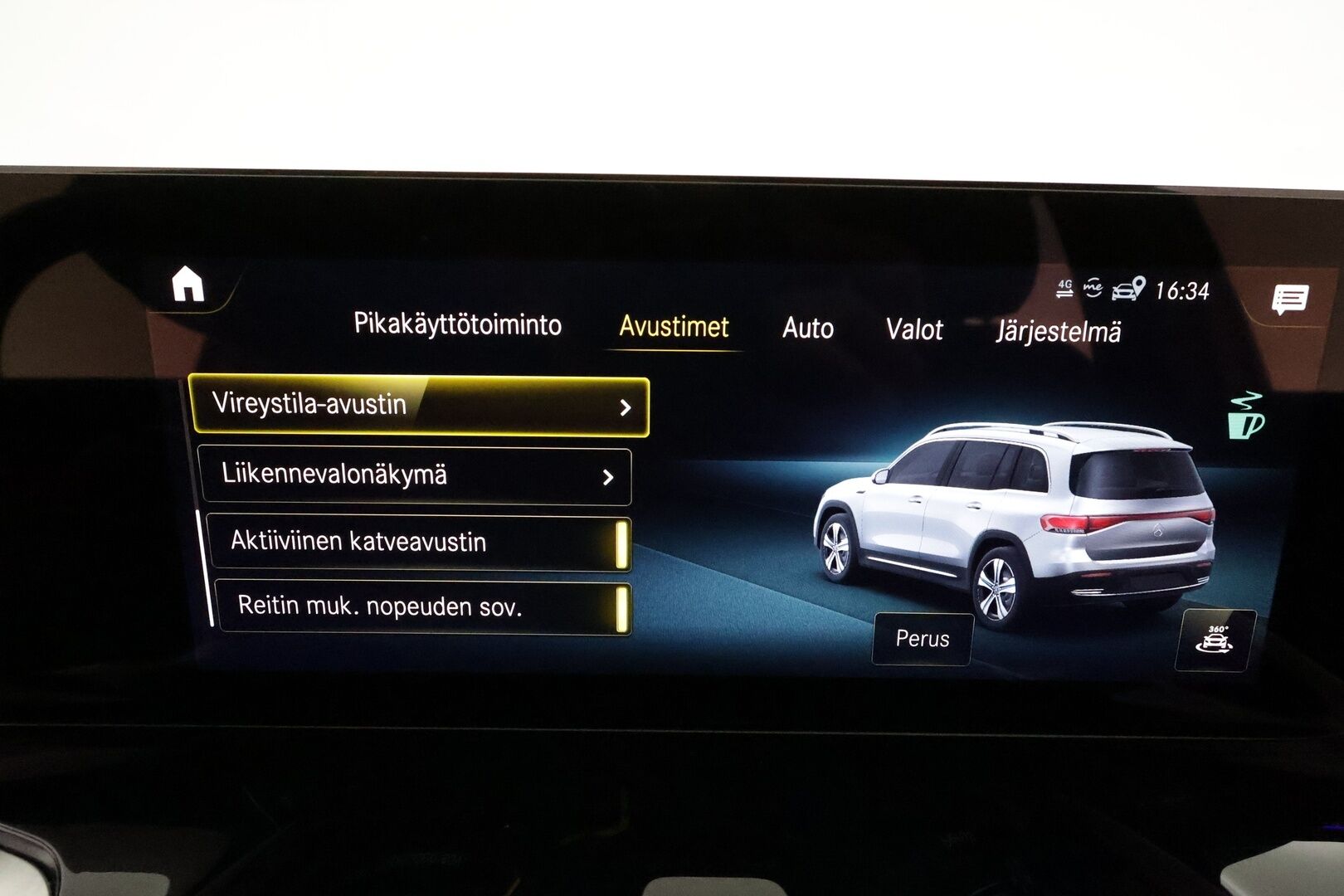 MERCEDES-BENZ EQB 2023 300 4Matic 7-Paik **Widescreen / Adapt.Vakkari / LED-High Performance / P.Kamera / Navi / Kaistavahti / KeylessGO** - 3,99 % KORKOTARJOUS TÄHÄN AUTOON - Akku kuntotarkastettu / 2x Latauskaapelit / Kahdet Renkaat / HARVINAINEN VÄRI!