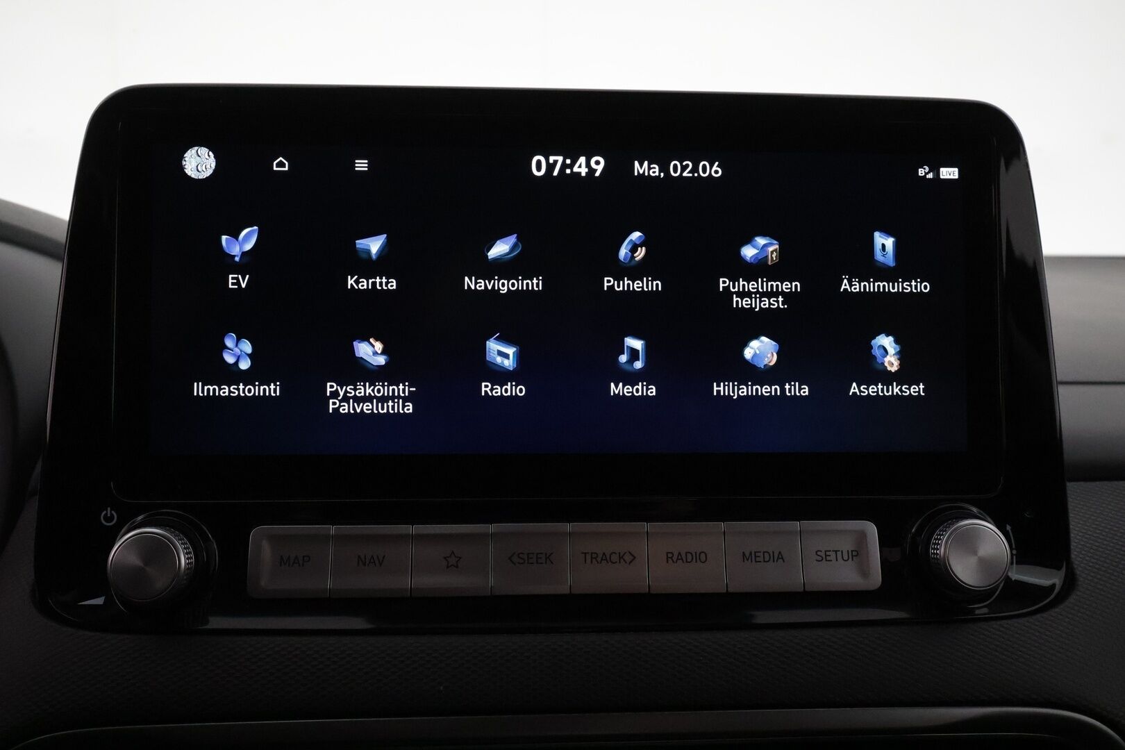 HYUNDAI KONA ELECTRIC 2021 64 kWh 204 hv Premium Prime - Adapt.Vakkari / HUD / Krell Premium Audio / Ilmastoidut Nahat / Peruutuskamera / Ratinlämmitys / Apple&Android / Lisälämmitin!