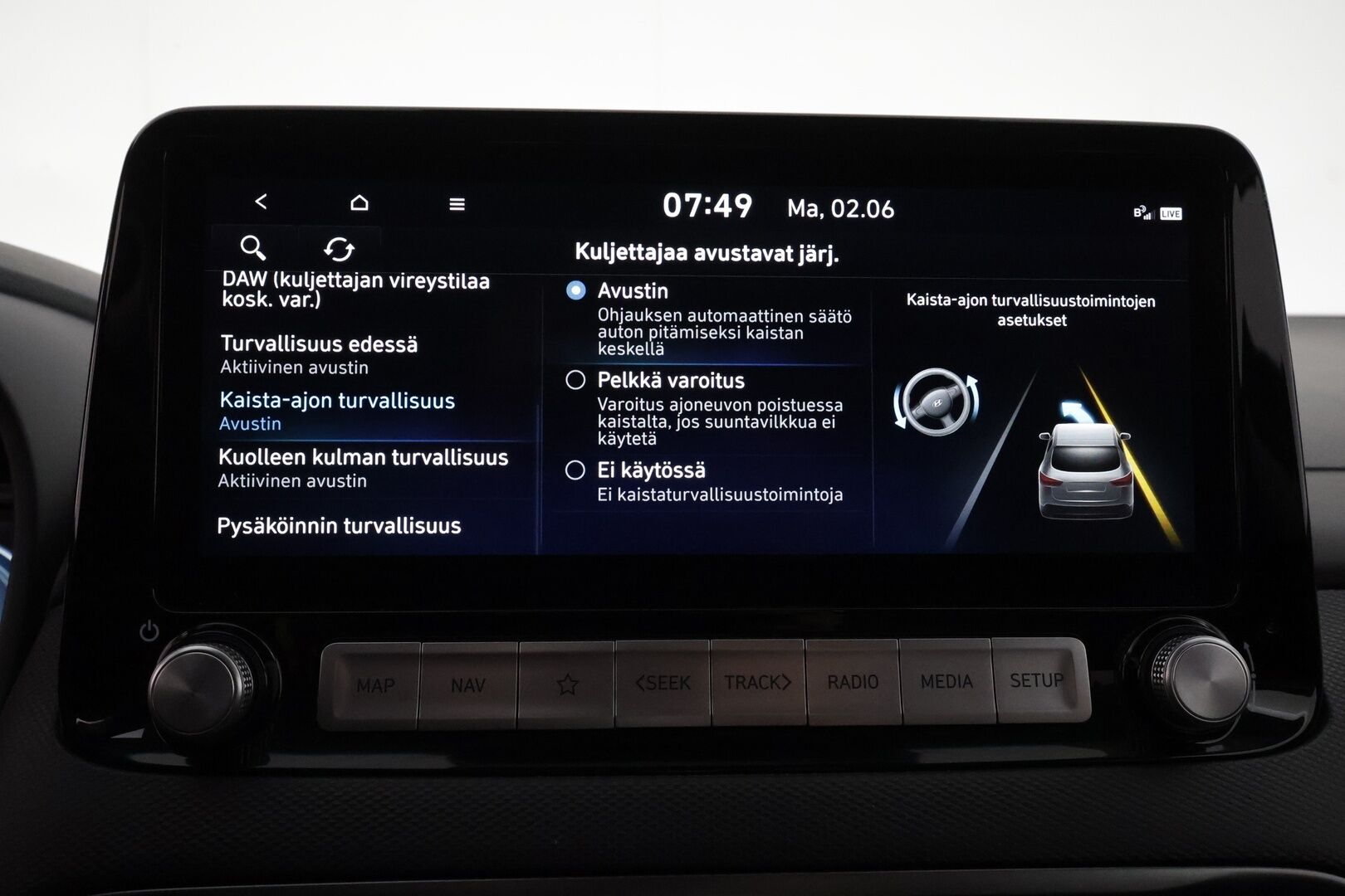 HYUNDAI KONA ELECTRIC 2021 64 kWh 204 hv Premium Prime - Adapt.Vakkari / HUD / Krell Premium Audio / Ilmastoidut Nahat / Peruutuskamera / Ratinlämmitys / Apple&Android / Lisälämmitin!