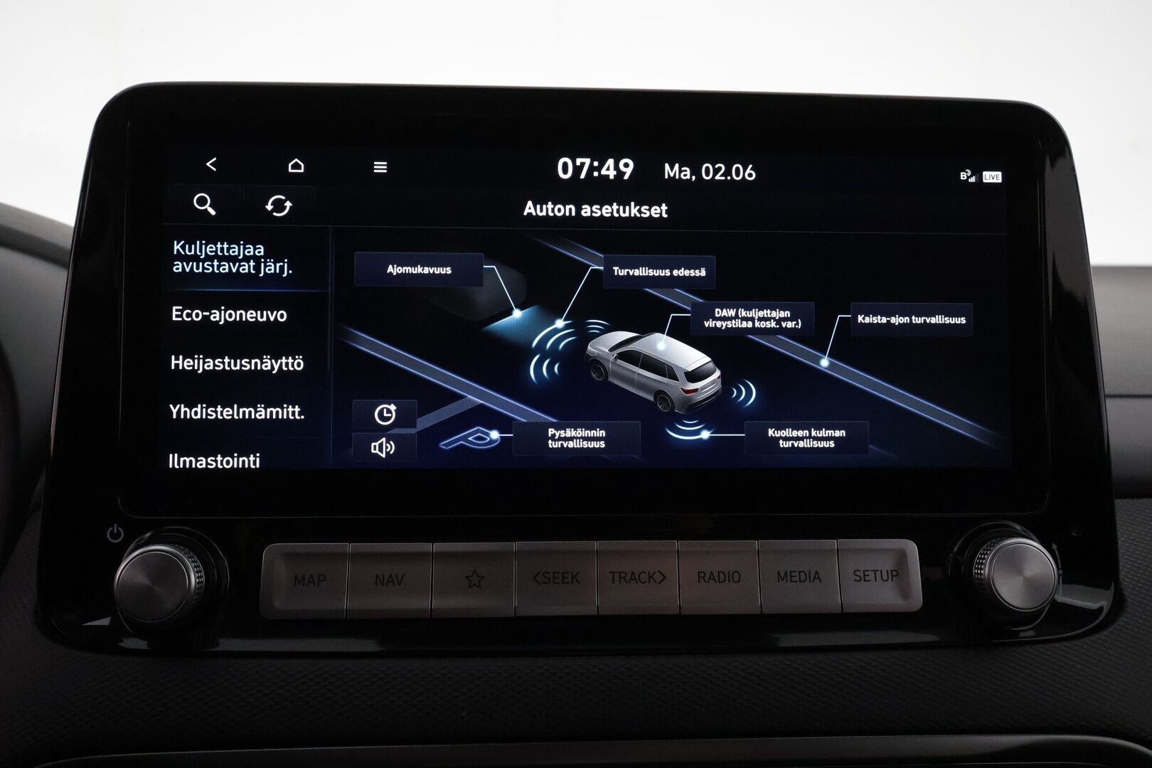 HYUNDAI KONA ELECTRIC 2021 64 kWh 204 hv Premium Prime - Adapt.Vakkari / HUD / Krell Premium Audio / Ilmastoidut Nahat / Peruutuskamera / Ratinlämmitys / Apple&Android / Lisälämmitin!