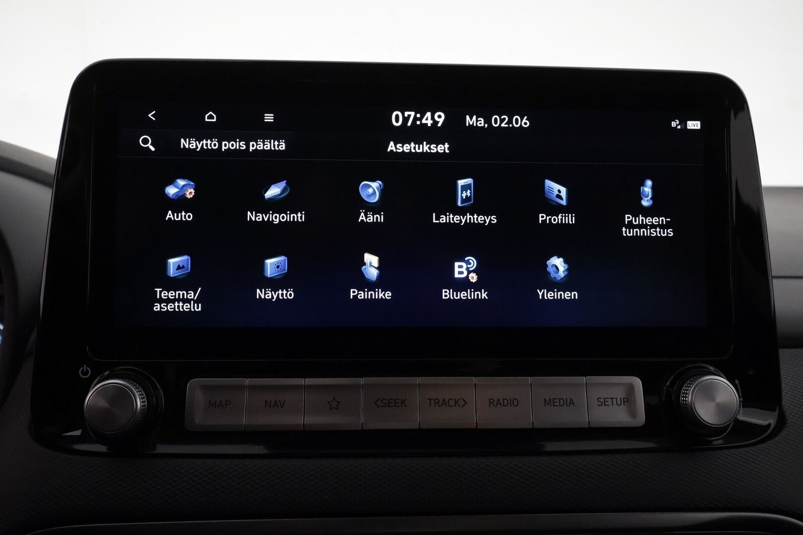 HYUNDAI KONA ELECTRIC 2021 64 kWh 204 hv Premium Prime - Adapt.Vakkari / HUD / Krell Premium Audio / Ilmastoidut Nahat / Peruutuskamera / Ratinlämmitys / Apple&Android / Lisälämmitin!