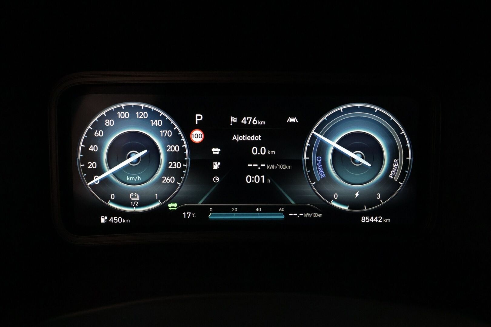HYUNDAI KONA ELECTRIC 2021 64 kWh 204 hv Premium Prime - Adapt.Vakkari / HUD / Krell Premium Audio / Ilmastoidut Nahat / Peruutuskamera / Ratinlämmitys / Apple&Android / Lisälämmitin!