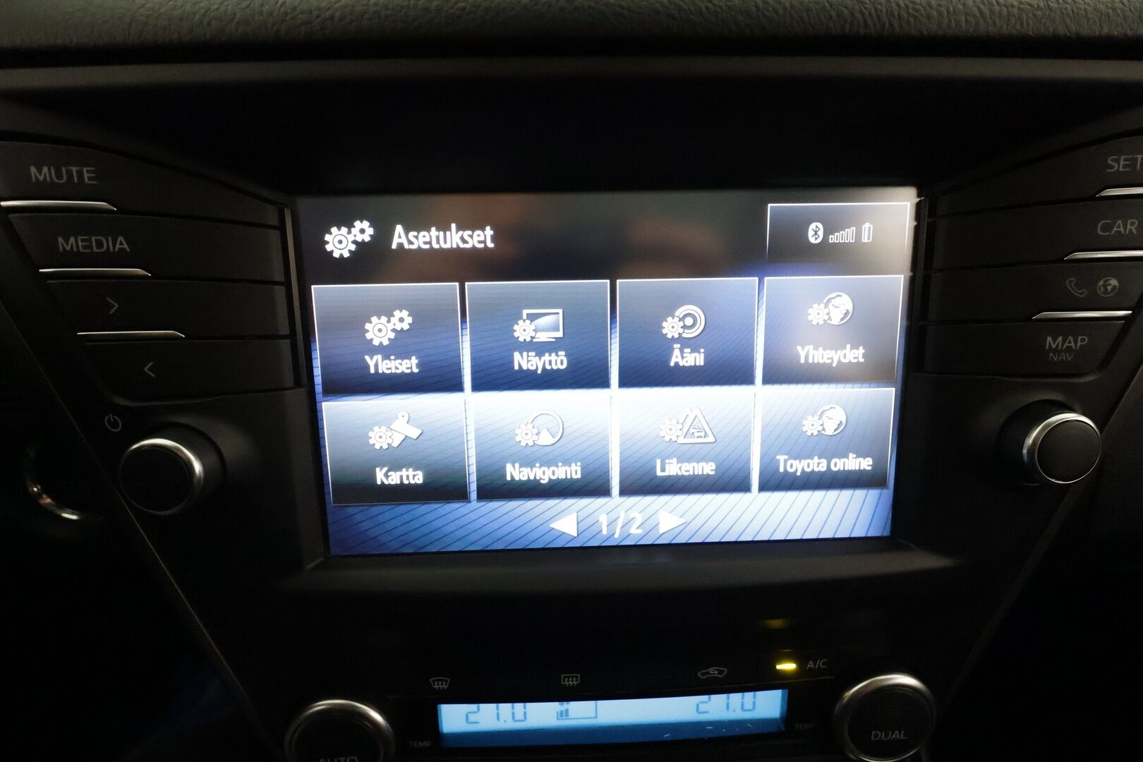 TOYOTA AVENSIS 2018 1,8 Valvematic Premium Touring Sports Multidrive S - Vetokoukku / Peruutuskamera / Lasikatto / Nahkasisusta / Adapt.LED / Lohko & Sisäp. / Muistipenkki / Poikkeukselliset Varusteet!