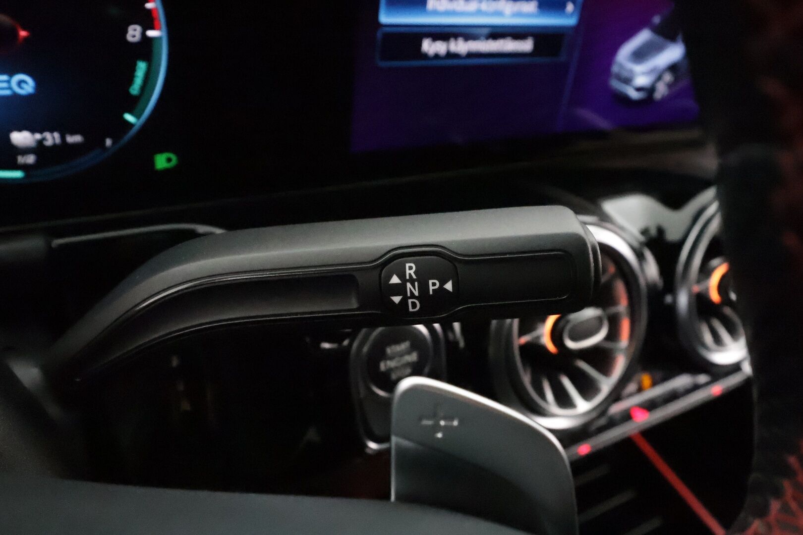 MERCEDES-BENZ GLA 2022 250 e A Business EQ Power AMG ** Widescreen / Adapt.Vakkari / P.kamera / Multibeam-LED / Sporttipenkki / Navi ** - 3,99 % KORKOTARJOUS TÄHÄN AUTOON - Akku Kuntotarkistettu!