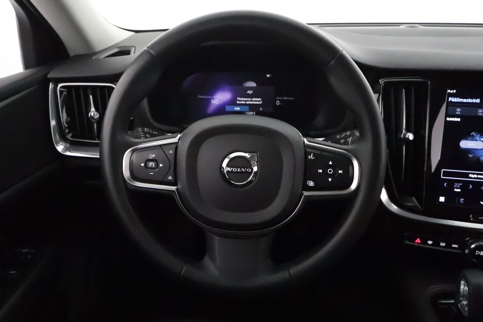Volvo V60 2023 T6 AWD Long Range Core aut. **ACC & Pilot assist / Koukku / P.kamera / Facelift / BLIS / KeylessGo** - 3,99% KORKOTARJOUS TÄHÄN AUTOON 21.9. ASTI - SoH 99,1% / Kahdet renkaat aluvanteilla / Merkkihuollettu / Penkinlämmittimet takana / Navi / High Performance Audio