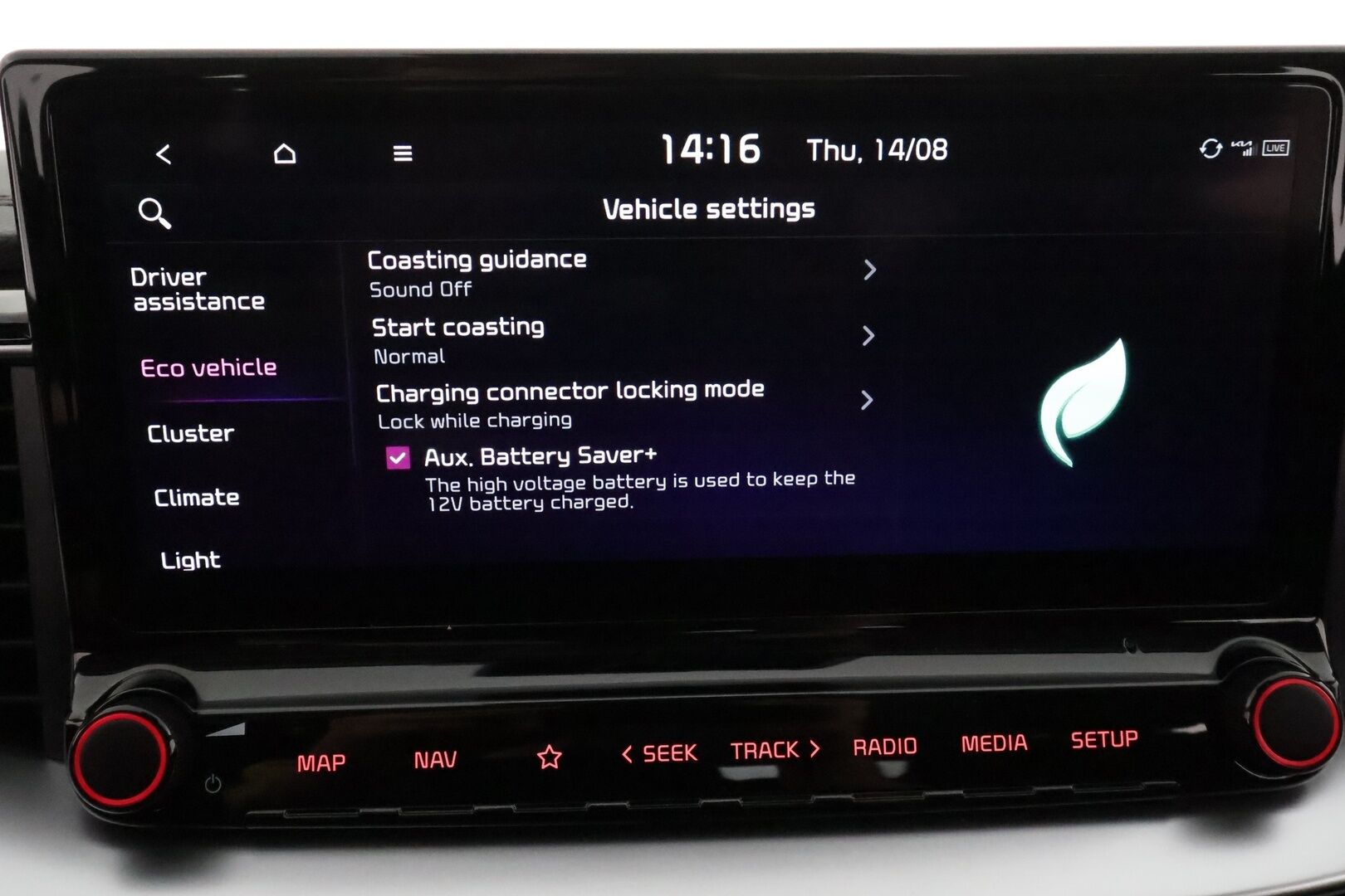 KIA CEED 2024 1,6 GDI Plug-In Hybrid Business Premium SW DCT  **Adapt.vakkari / P.kamera / LED / Navi / KeylessGo / Apple&Android** - Kahdet renkaat aluvanteilla / Merkkihuollettu / Ratinlämmitin