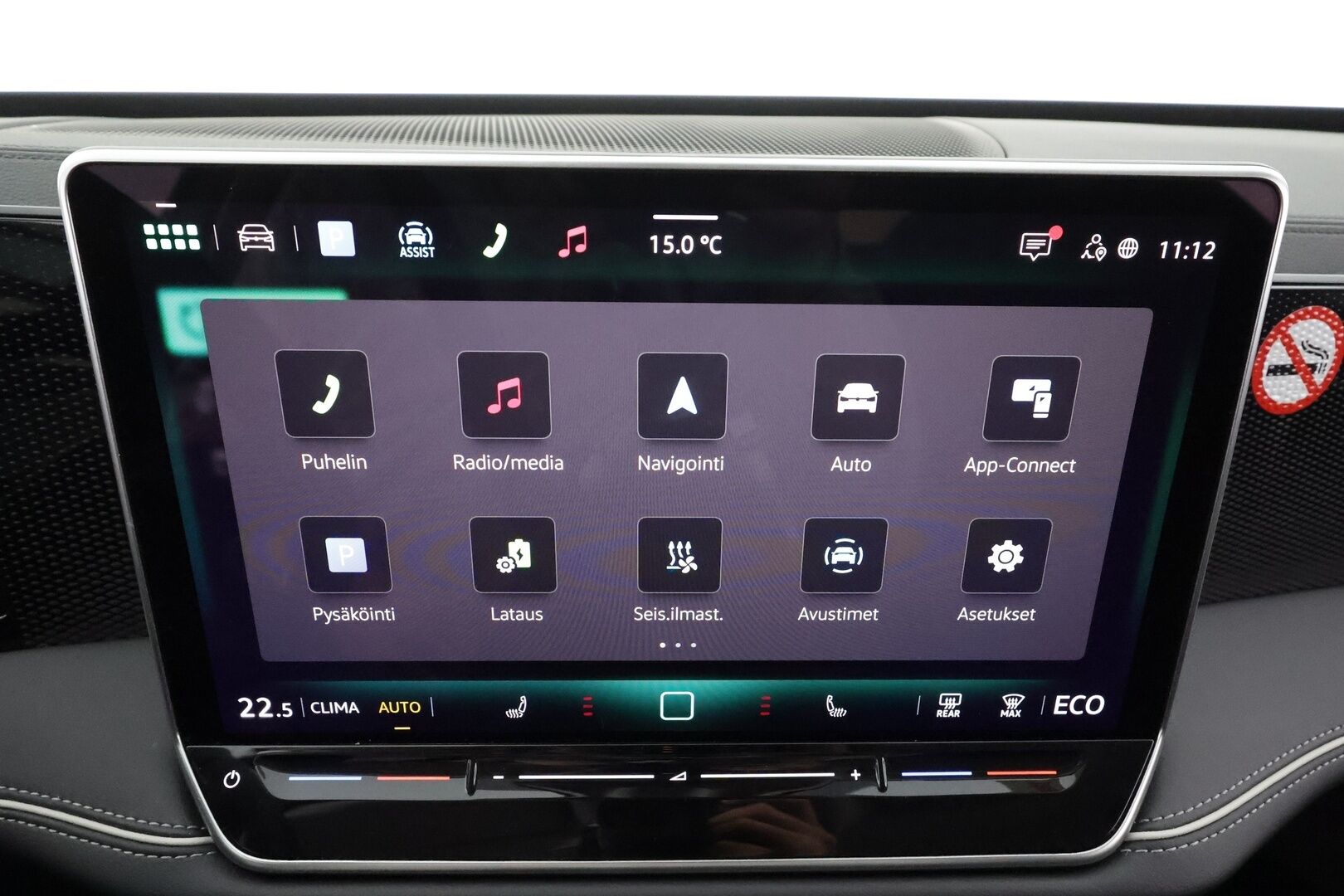 VOLKSWAGEN PASSAT 2025 Business 1.5 electric/TSI eHybrid 150kW 6-speed DSG * ACC / Akkukäyttöinen Lisälämmitin / Koukku / HUD / Matrix-LED * - Merkkihuollettu / Akku kuntotarkastettu