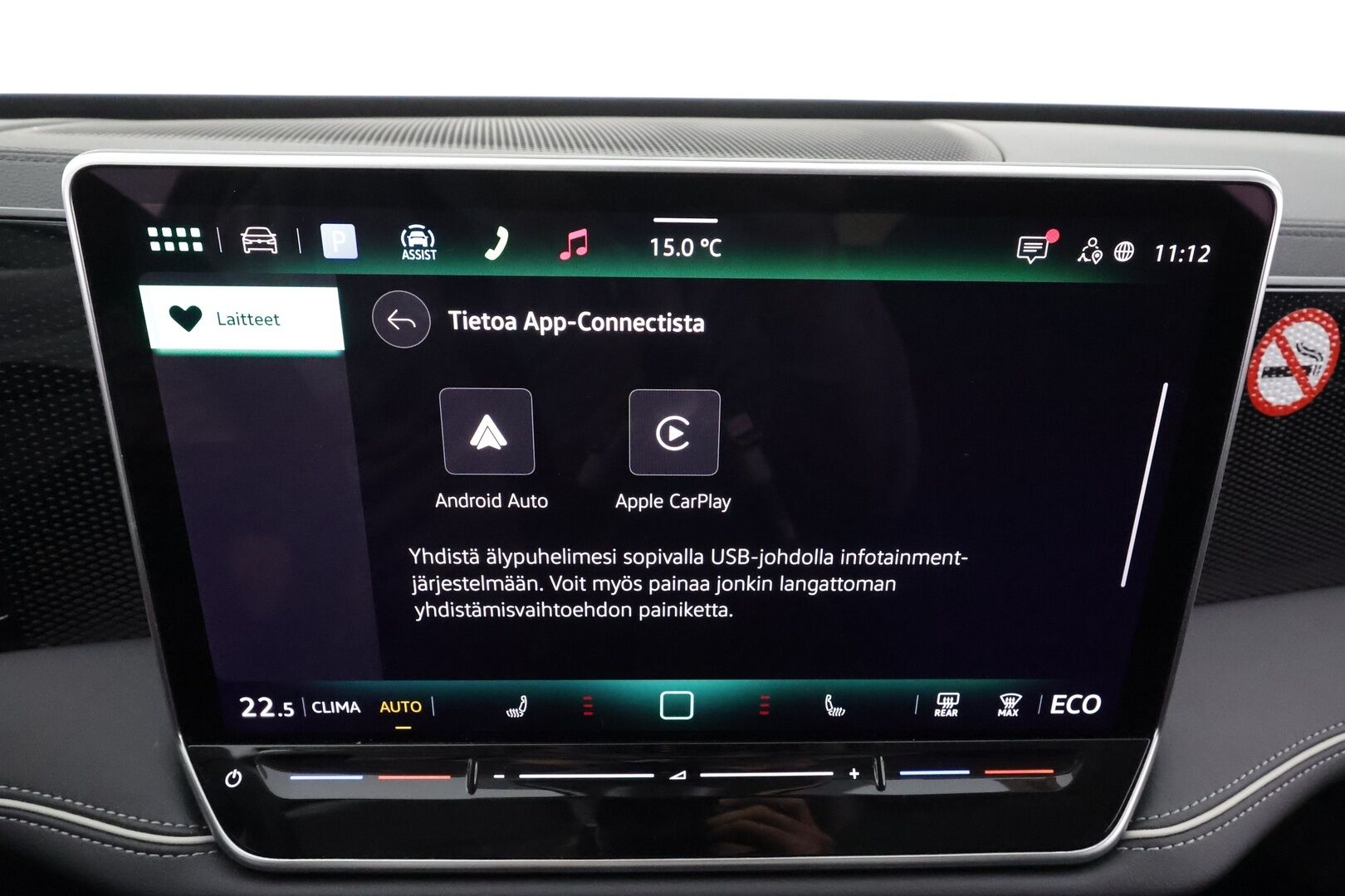 VOLKSWAGEN PASSAT 2025 Business 1.5 electric/TSI eHybrid 150kW 6-speed DSG * ACC / Akkukäyttöinen Lisälämmitin / Koukku / HUD / Matrix-LED * - Merkkihuollettu / Akku kuntotarkastettu