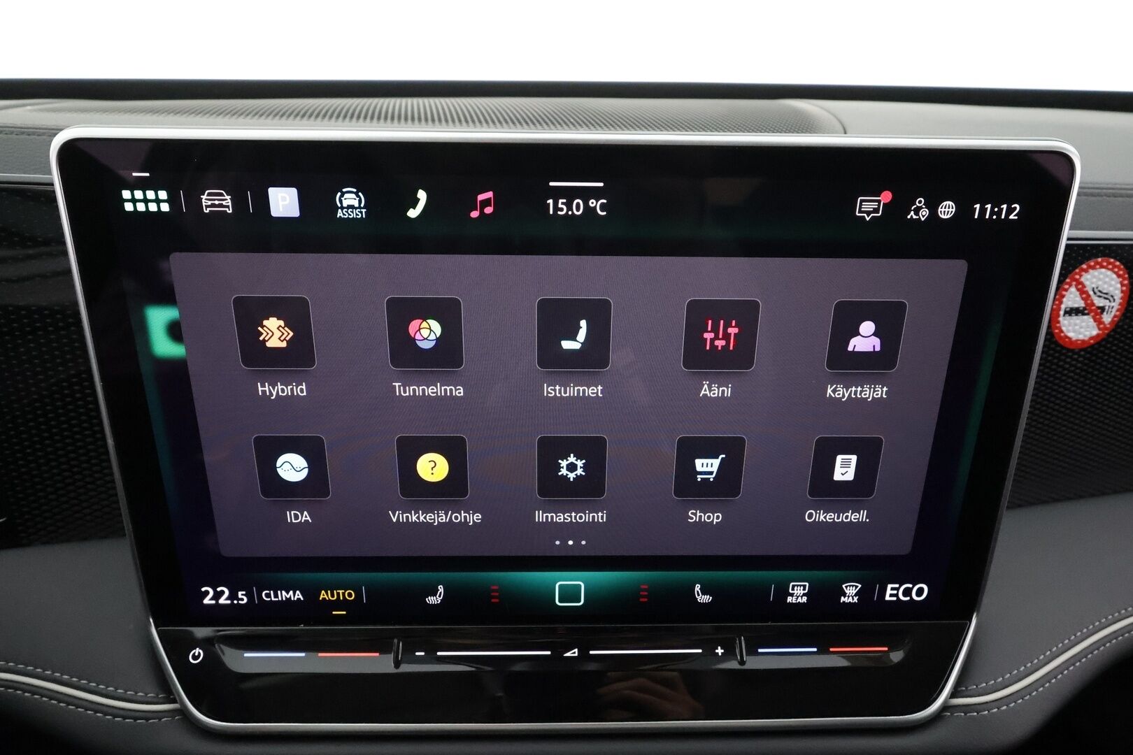 VOLKSWAGEN PASSAT 2025 Business 1.5 electric/TSI eHybrid 150kW 6-speed DSG * ACC / Akkukäyttöinen Lisälämmitin / Koukku / HUD / Matrix-LED * - Merkkihuollettu / Akku kuntotarkastettu