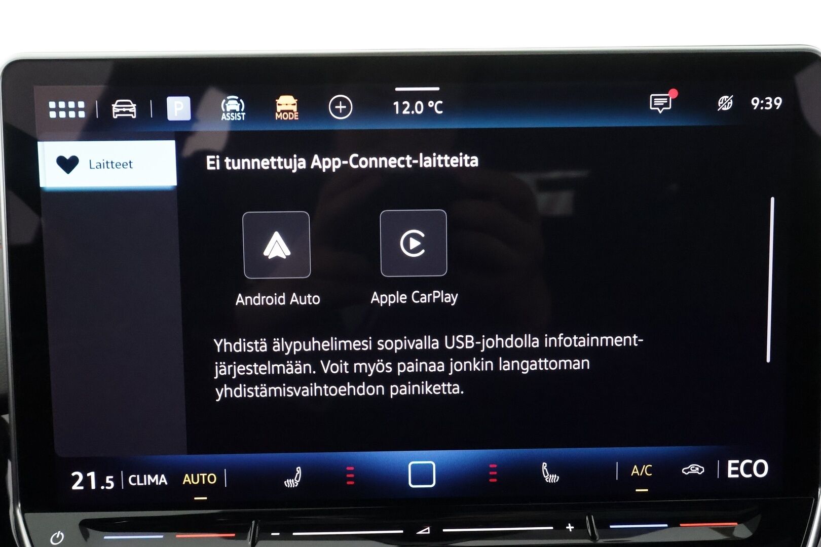 VOLKSWAGEN ID.4 2025 GTX 250 kW 4Motion * ACC / HUD / Akuston esilämmitys / Lasikatto / IQ.Light / Hierovat muistipenkit / Koukku / 360° / H&K * - Facelift / Supervarusteet / Akku kuntotarkastettu