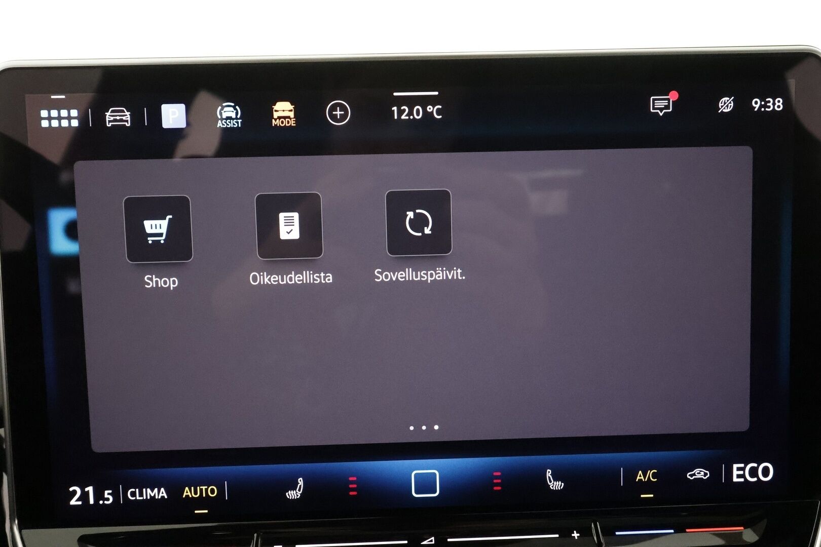 VOLKSWAGEN ID.4 2025 GTX 250 kW 4Motion * ACC / HUD / Akuston esilämmitys / Lasikatto / IQ.Light / Hierovat muistipenkit / Koukku / 360° / H&K * - Facelift / Supervarusteet / Akku kuntotarkastettu