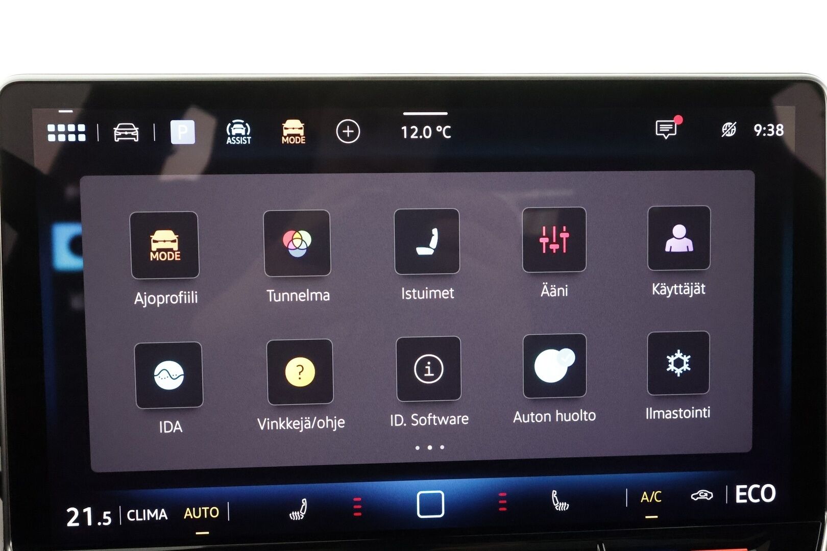 VOLKSWAGEN ID.4 2025 GTX 250 kW 4Motion * ACC / HUD / Akuston esilämmitys / Lasikatto / IQ.Light / Hierovat muistipenkit / Koukku / 360° / H&K * - Facelift / Supervarusteet / Akku kuntotarkastettu