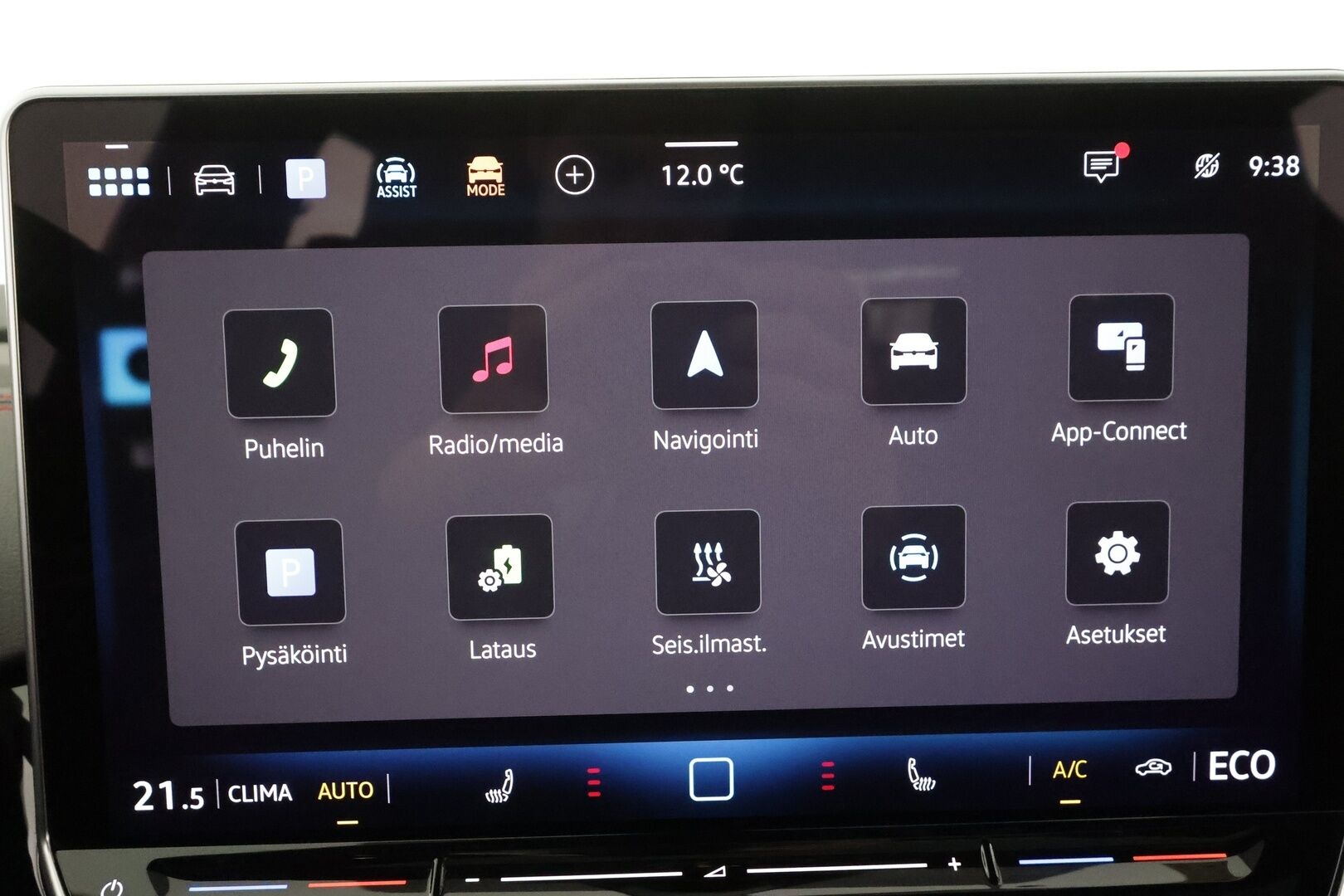 VOLKSWAGEN ID.4 2025 GTX 250 kW 4Motion * ACC / HUD / Akuston esilämmitys / Lasikatto / IQ.Light / Hierovat muistipenkit / Koukku / 360° / H&K * - Facelift / Supervarusteet / Akku kuntotarkastettu