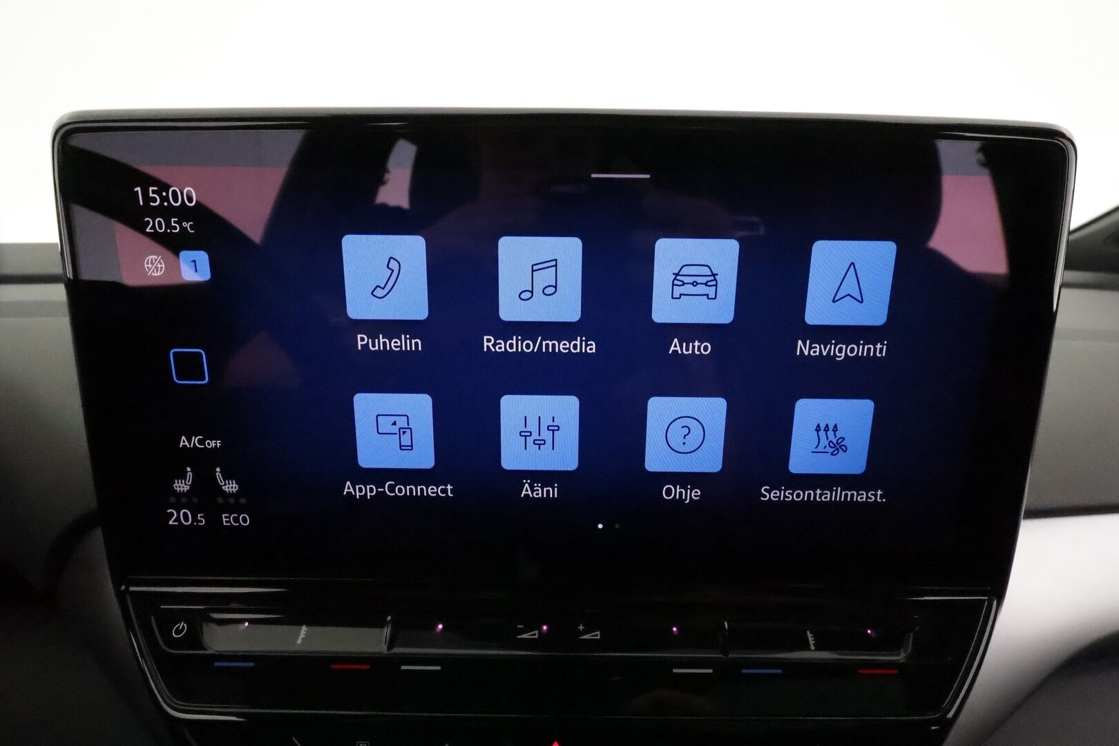 VOLKSWAGEN ID.4 2021 Pro Performance 1ST Max**HUD / Lasikatto / ACC / Matrix-LED / 360° / Lämpöpumppu / Koukku / Hierovat Sportit Muistilla** - **HUIPPU VARUSTEET**