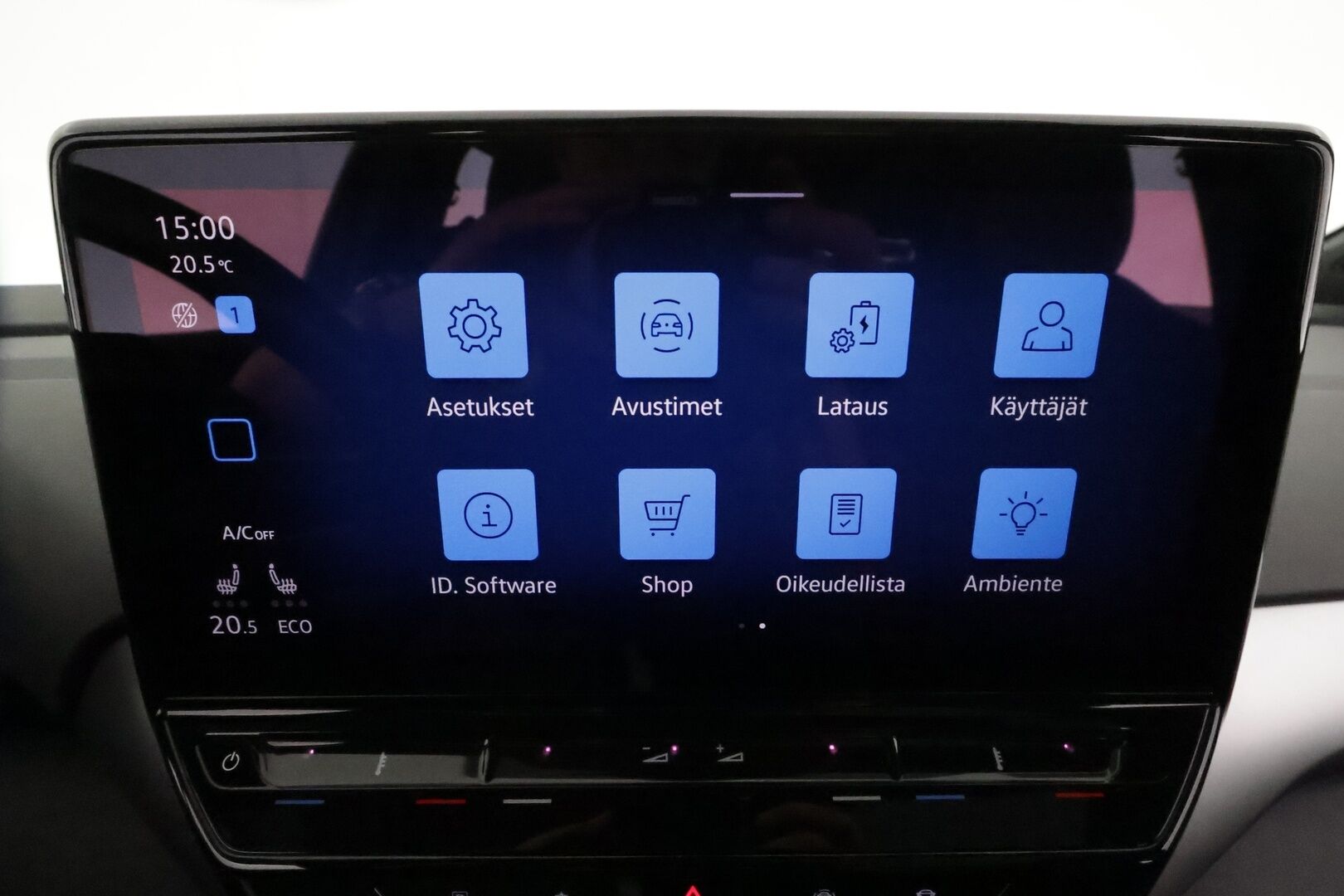 VOLKSWAGEN ID.4 2021 Pro Performance 1ST Max**HUD / Lasikatto / ACC / Matrix-LED / 360° / Lämpöpumppu / Koukku / Hierovat Sportit Muistilla** - **HUIPPU VARUSTEET**
