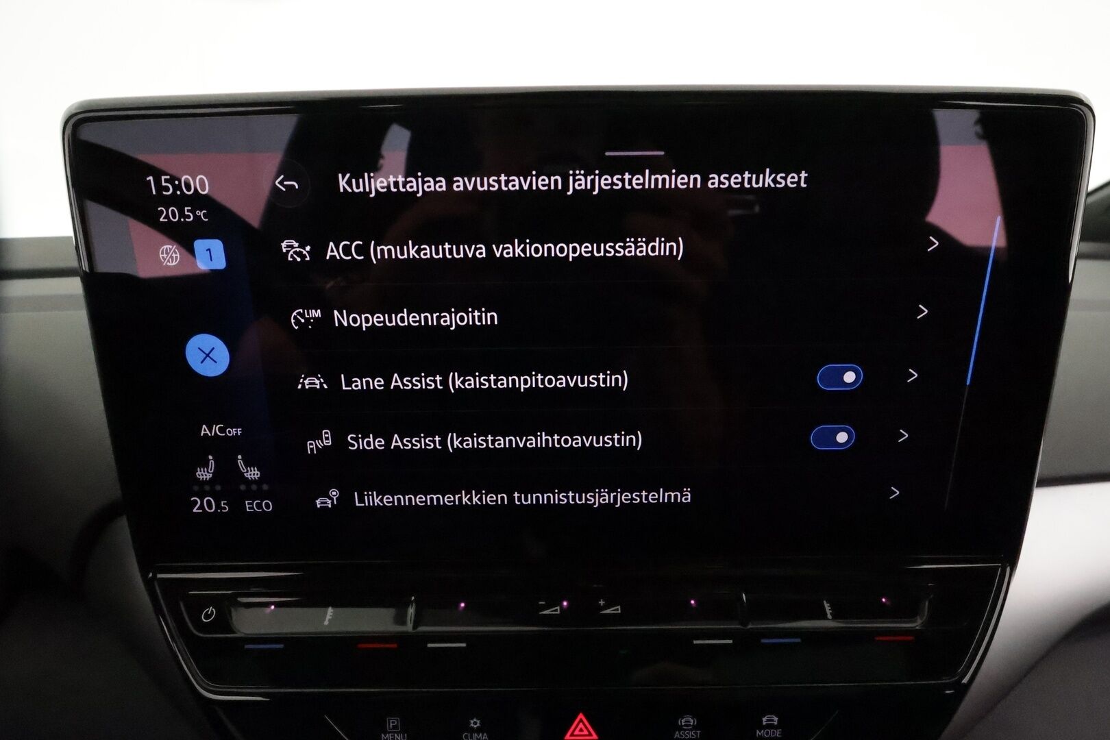VOLKSWAGEN ID.4 2021 Pro Performance 1ST Max**HUD / Lasikatto / ACC / Matrix-LED / 360° / Lämpöpumppu / Koukku / Hierovat Sportit Muistilla** - **HUIPPU VARUSTEET**