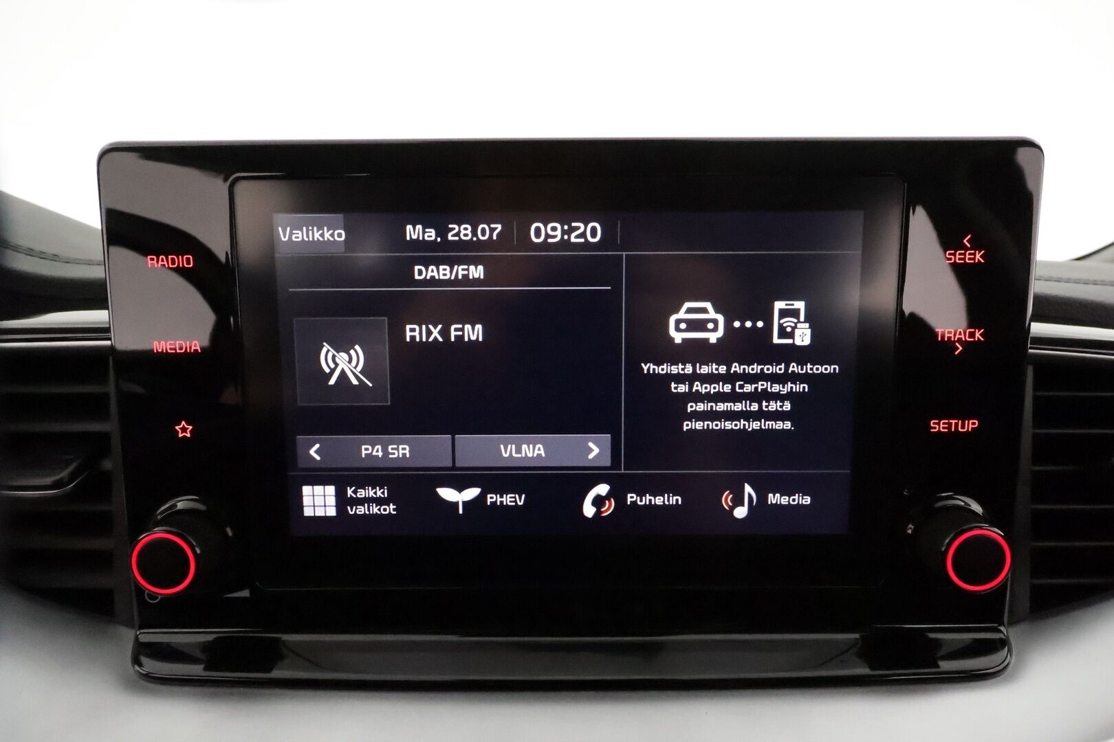 KIA CEED 2022 1,6 GDI Plug-In Hybrid EX SW DCT **Adapt.vakkari / P.kamera / LED / KeylessGo / Ratinlämmitin / Facelift** - Merkkiliikkeen huoltohistoria / Seuraava huolto vasta 05/2026 / 