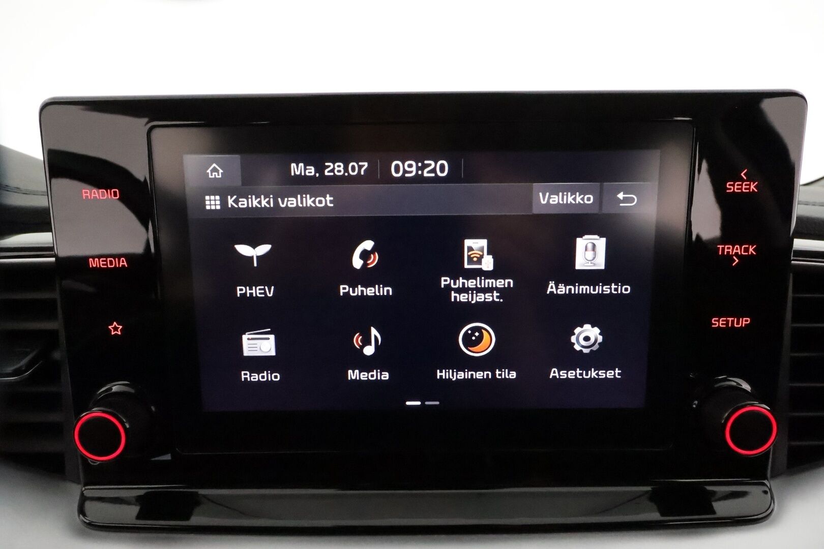 KIA CEED 2022 1,6 GDI Plug-In Hybrid EX SW DCT **Adapt.vakkari / P.kamera / LED / KeylessGo / Ratinlämmitin / Facelift** - Merkkiliikkeen huoltohistoria / Seuraava huolto vasta 05/2026 / 