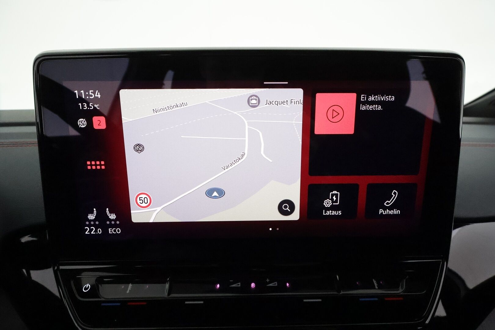 VOLKSWAGEN ID.4 2022 GTX Dual Motor AWD, akku 77 kWh - Lämpöpumppu / Vetokoukku / Adapt.Vakkari / 360-Kamera / iQ Matrix LED / Puolinahkasisusta / Ratinlämmitys / Varusteltu!