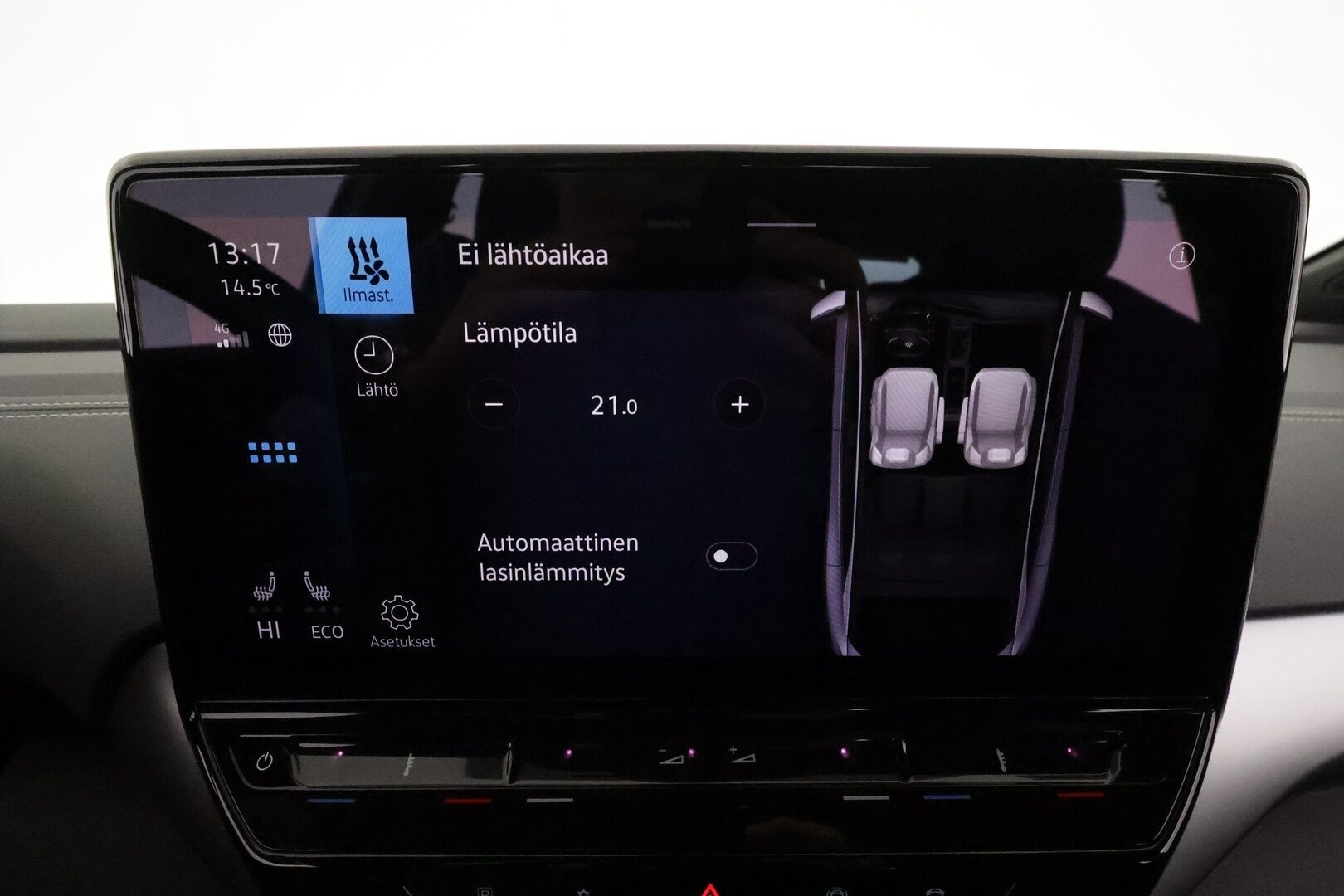 VOLKSWAGEN ID.5 2023 150Kw 82kWh Pro Performance **Adapt.vakkari / P.tutkat / Koukku / Digimittaristo / LED / Navi** - Merkkihuollettu / Kahdet renkaat aluvanteilla / Nahka-Alcantara / Lämpöpumppu / Ratin lämmitin / Tuulilasin lämmitin