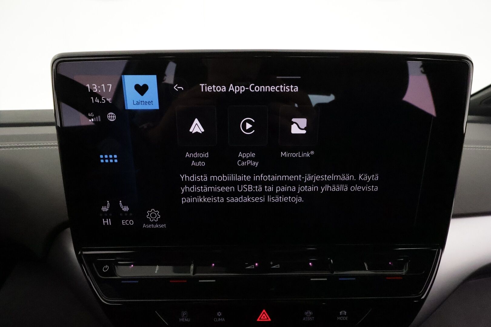 VOLKSWAGEN ID.5 2023 150Kw 82kWh Pro Performance **Adapt.vakkari / P.tutkat / Koukku / Digimittaristo / LED / Navi** - Merkkihuollettu / Kahdet renkaat aluvanteilla / Nahka-Alcantara / Lämpöpumppu / Ratin lämmitin / Tuulilasin lämmitin