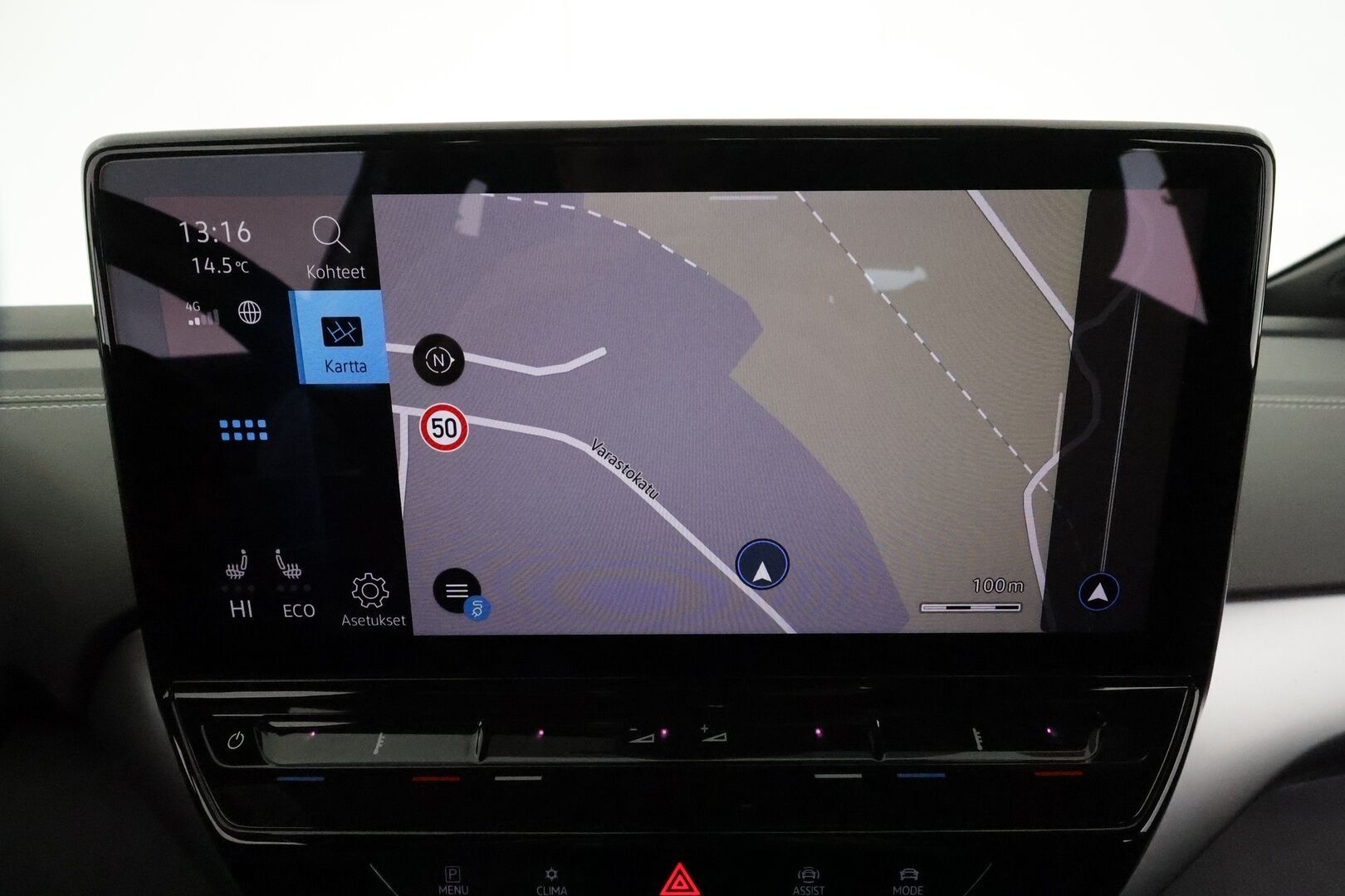 VOLKSWAGEN ID.5 2023 150Kw 82kWh Pro Performance **Adapt.vakkari / P.tutkat / Koukku / Digimittaristo / LED / Navi** - Merkkihuollettu / Kahdet renkaat aluvanteilla / Nahka-Alcantara / Lämpöpumppu / Ratin lämmitin / Tuulilasin lämmitin