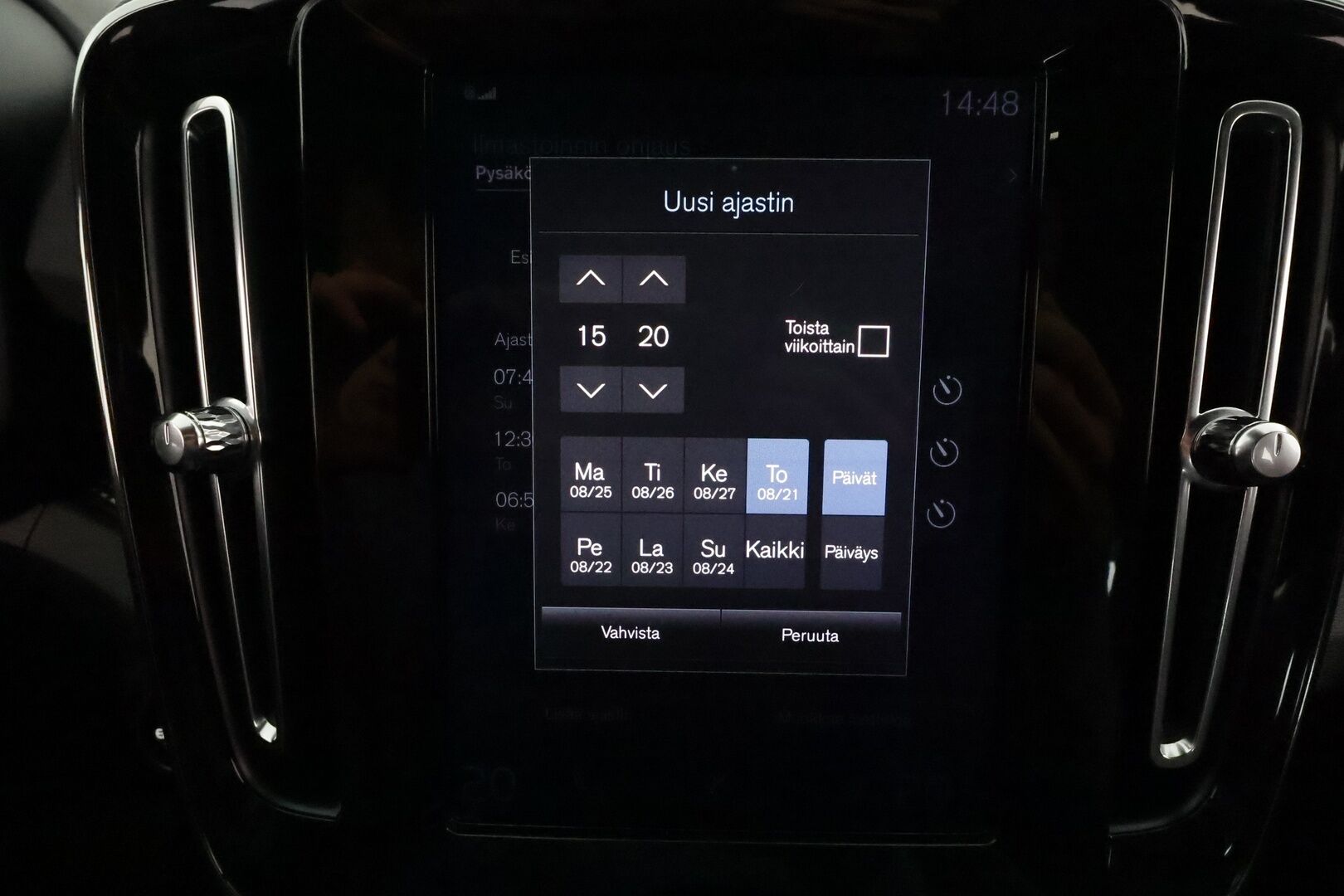 Volvo XC40 2019 D4 AWD Geartronic R-Design **Adapt.vakkari / P.kamera / Full LED / Koukku / Navi / Muistipenkki** - Webasto / Sähköpenkit / Mustat nahat / Digimittaristo / BLIS / Merkkihuollettu