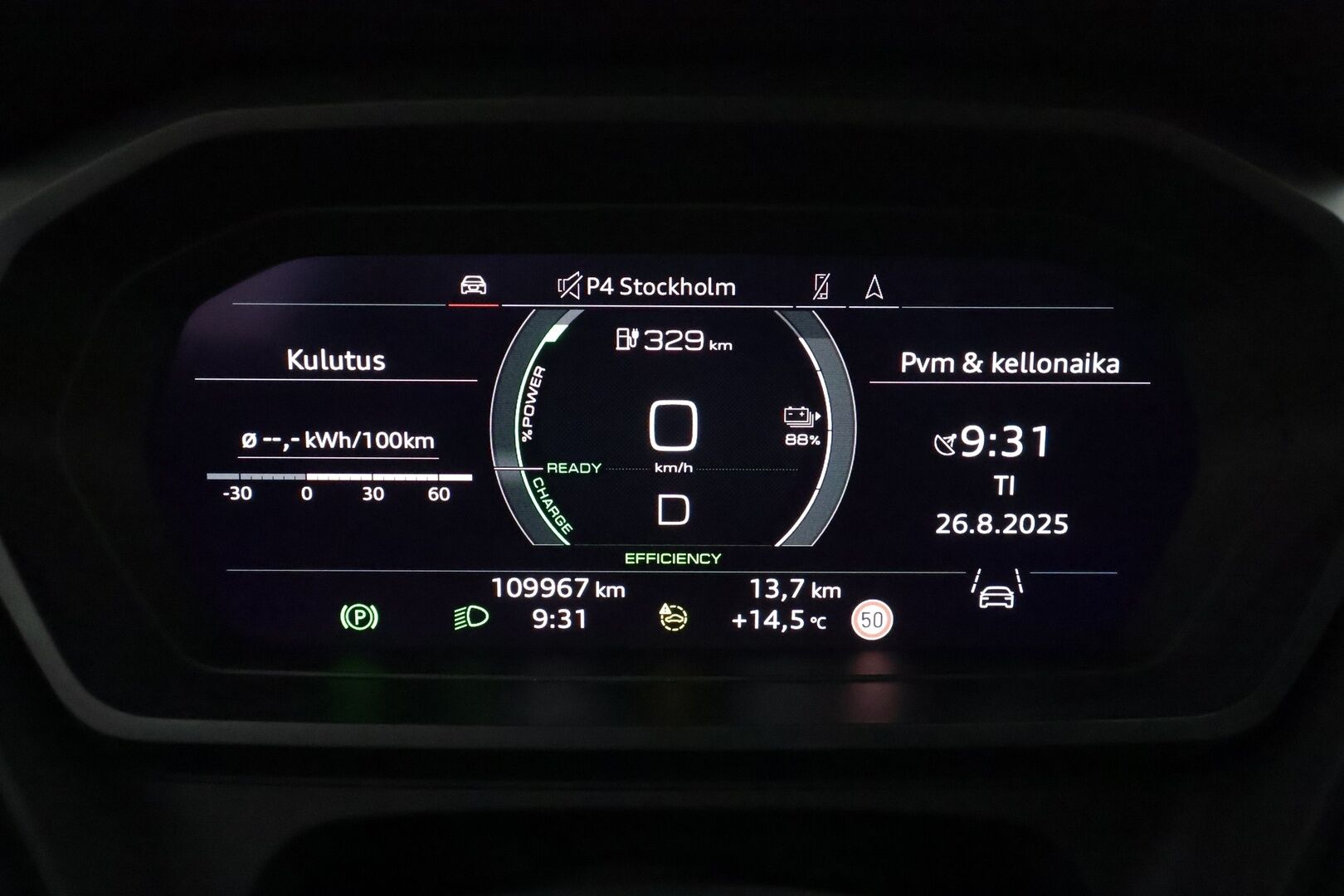 AUDI Q4 E-TRON 2022 50 e-tron quattro Sportback S-Line *ACC / SONOS / HUD / Muistipenkki / P.kamera / Matrix LED* - KATSO KAMPANJAHINTA S-Line! / SoH 92,7% / Juuri huollettu / Lämpöpumppu - HULLU BLACKWEEK KORKOTARJOUS 2,49%